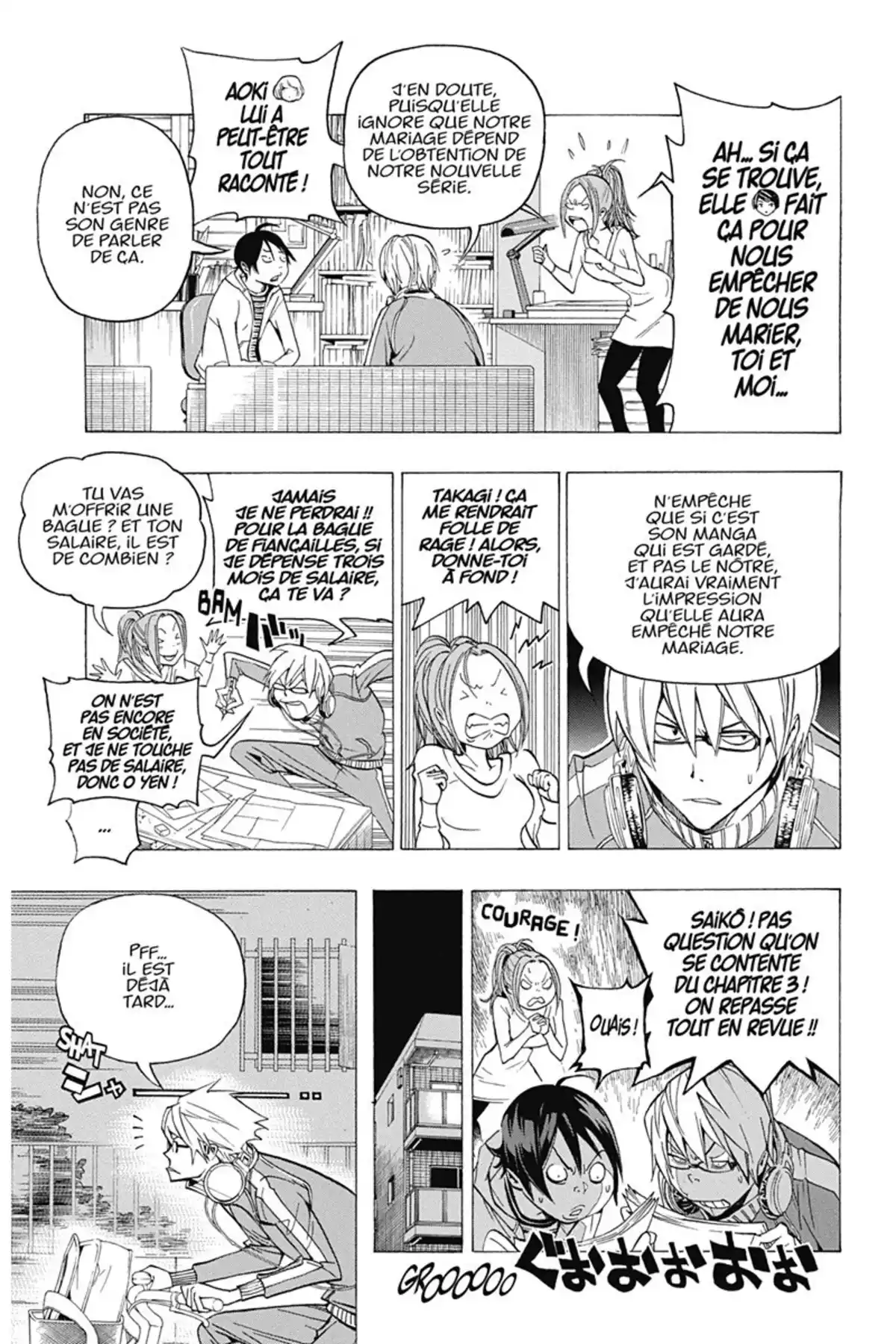 Bakuman. Volume 9 page 18