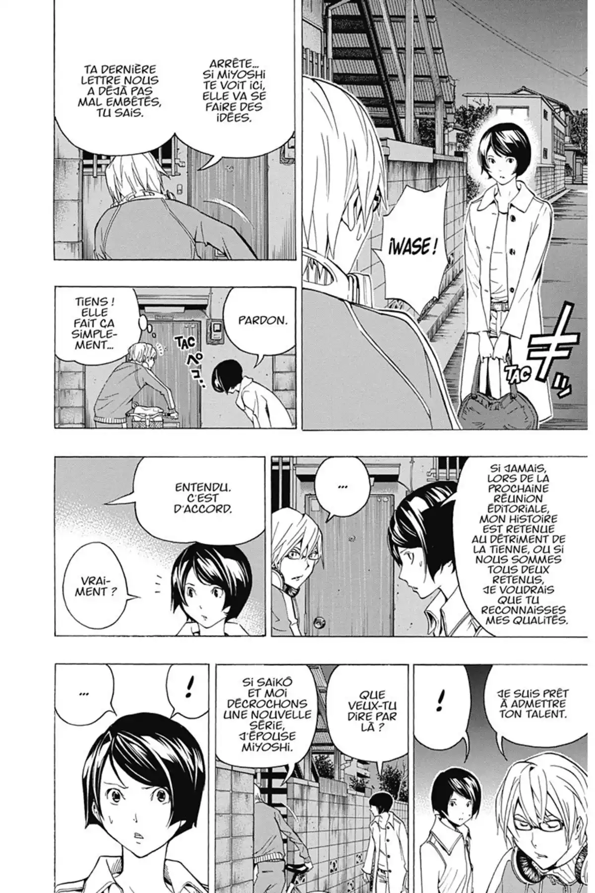Bakuman. Volume 9 page 19