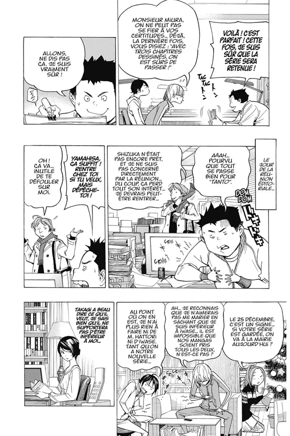 Bakuman. Volume 9 page 21