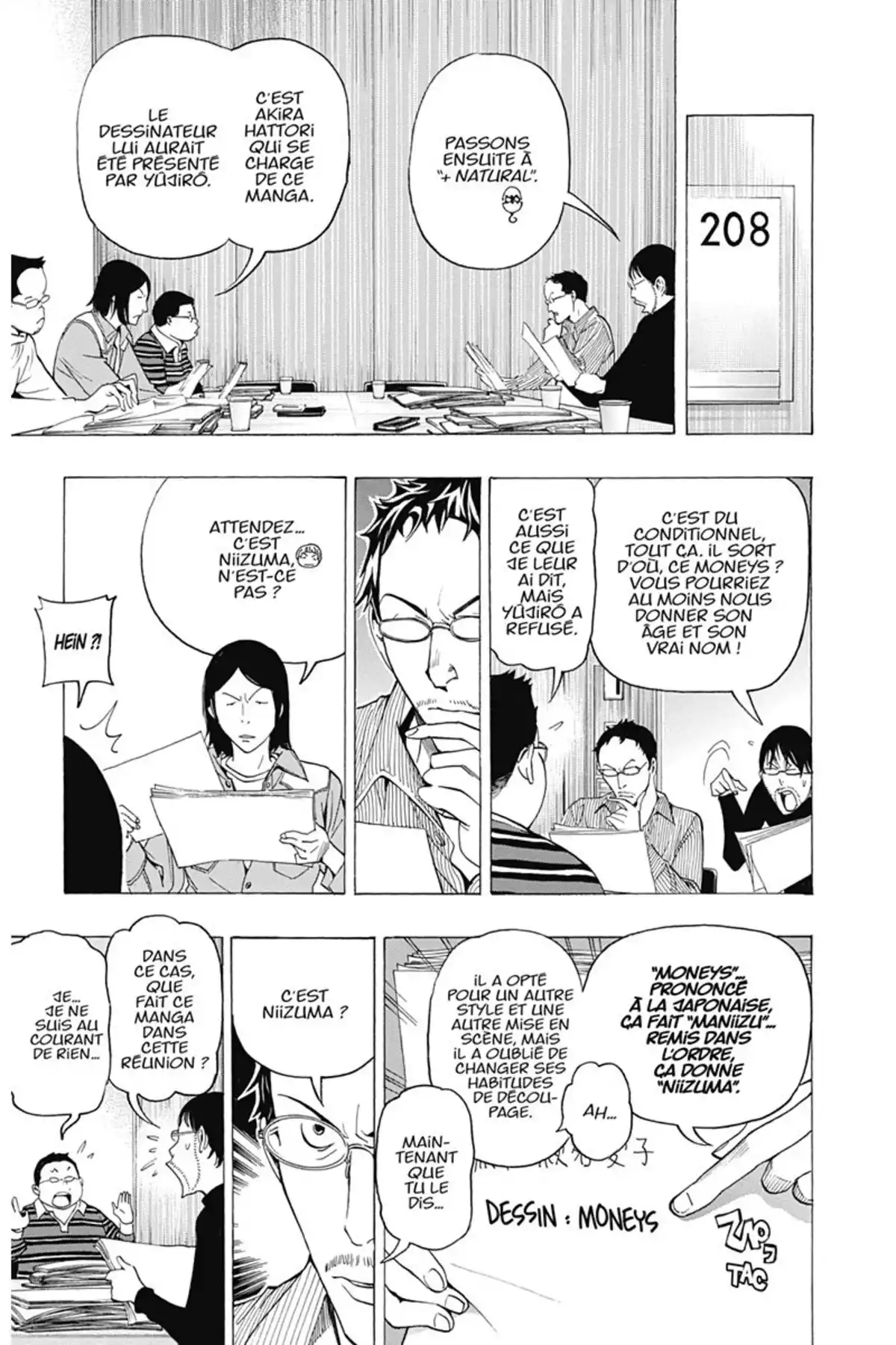 Bakuman. Volume 9 page 22