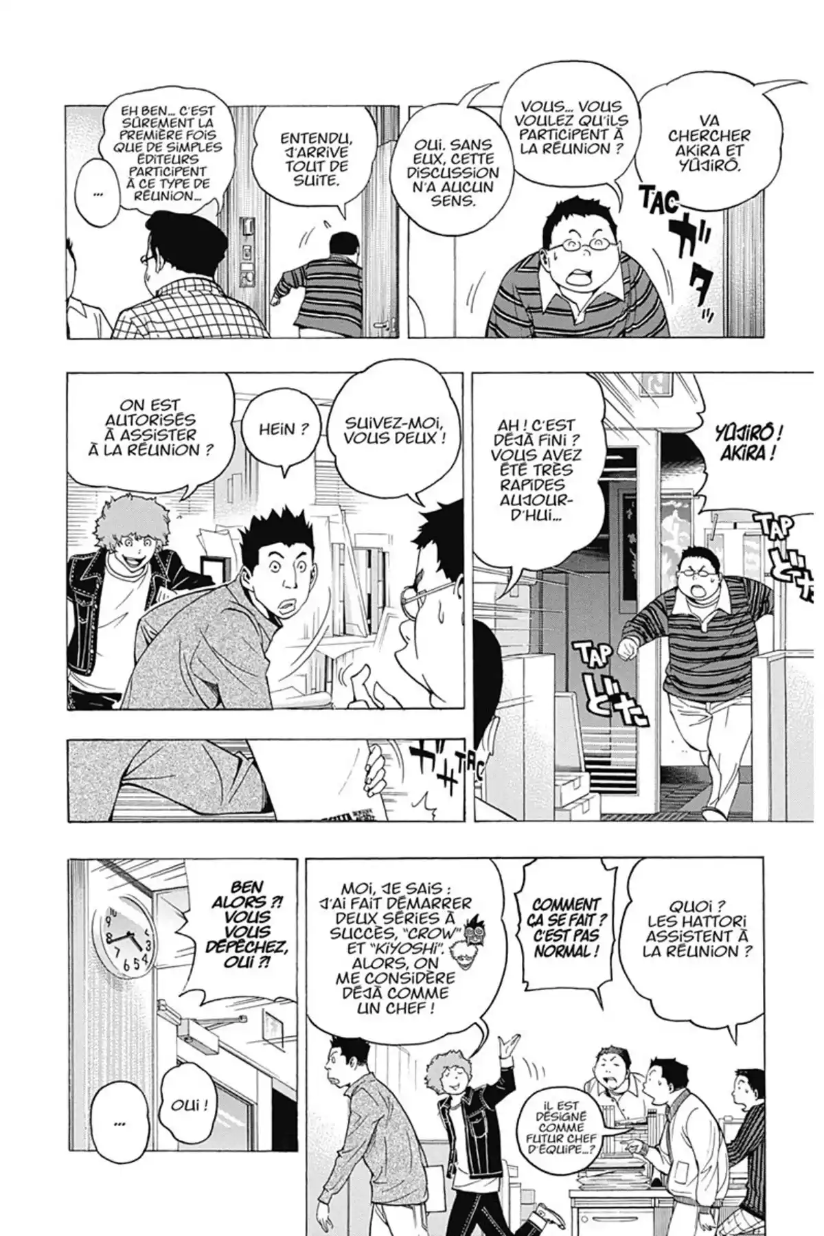 Bakuman. Volume 9 page 23