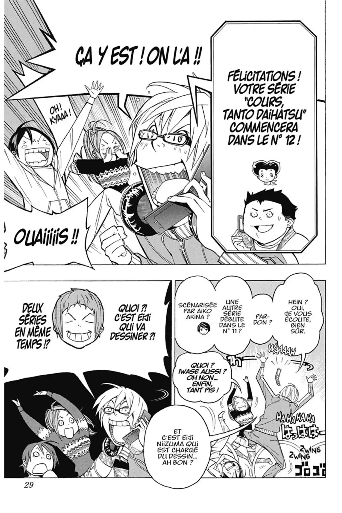 Bakuman. Volume 9 page 28