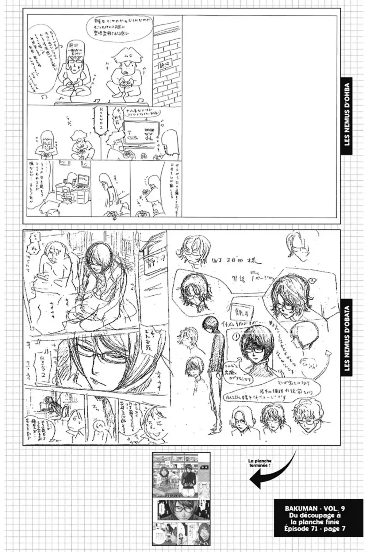 Bakuman. Volume 9 page 29