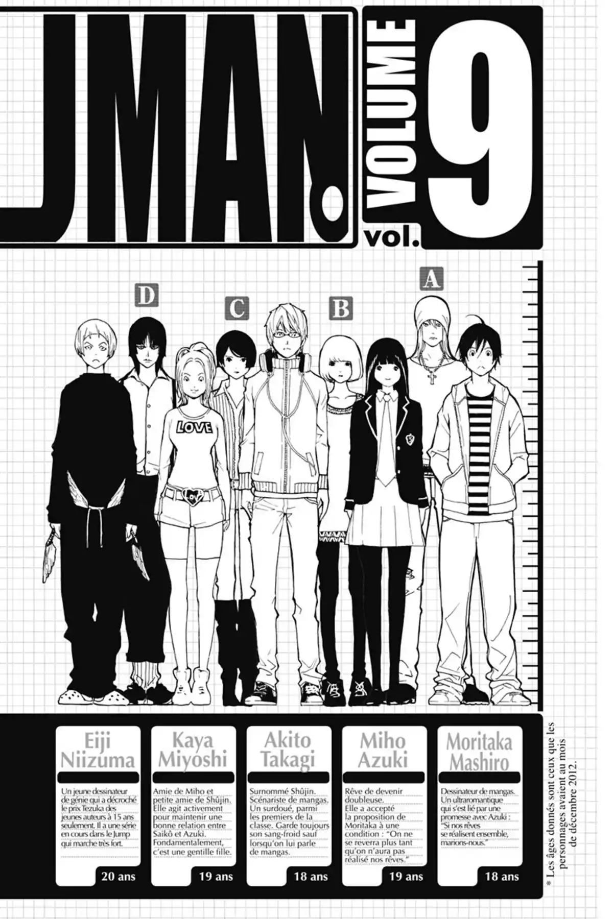 Bakuman. Volume 9 page 3