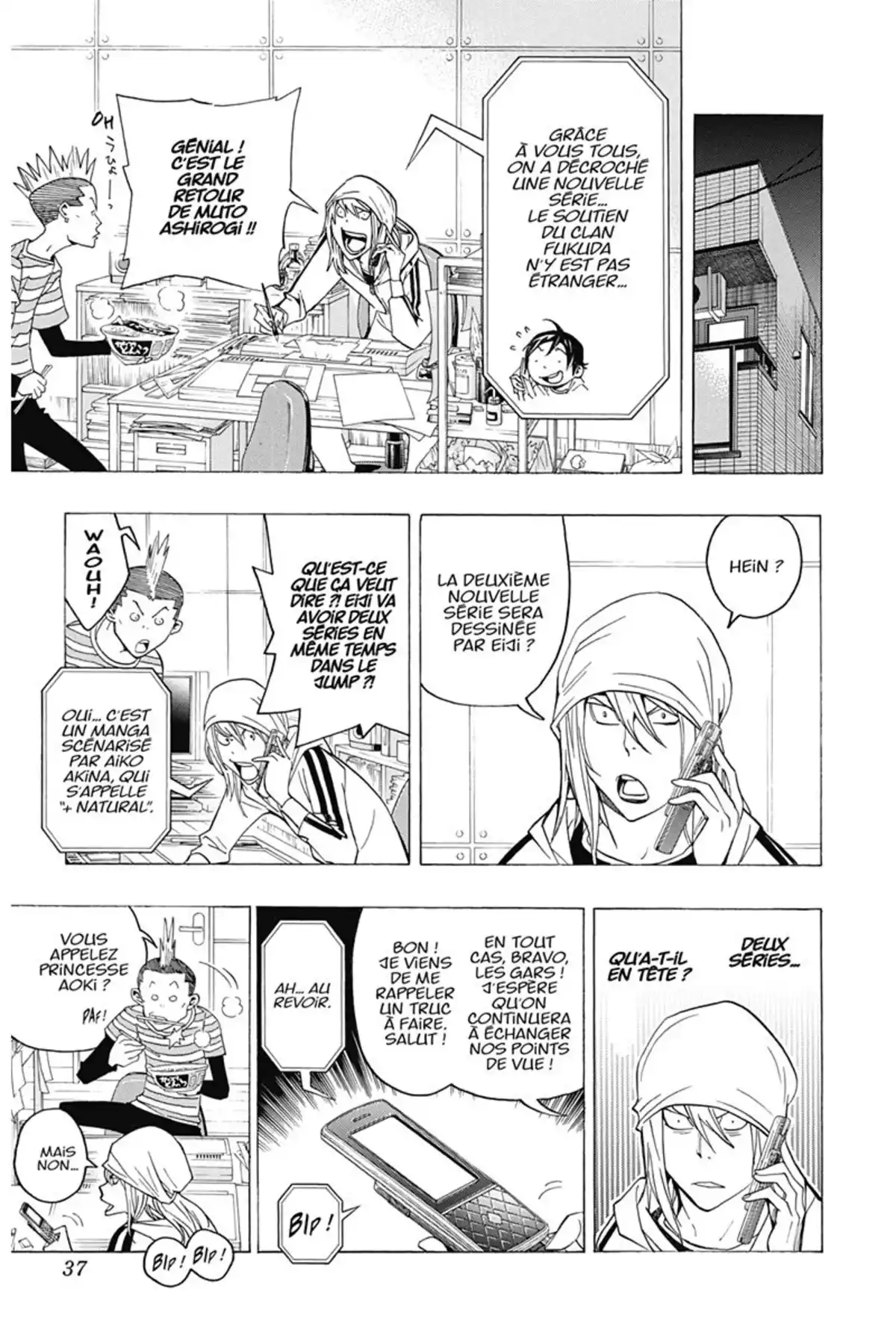 Bakuman. Volume 9 page 36