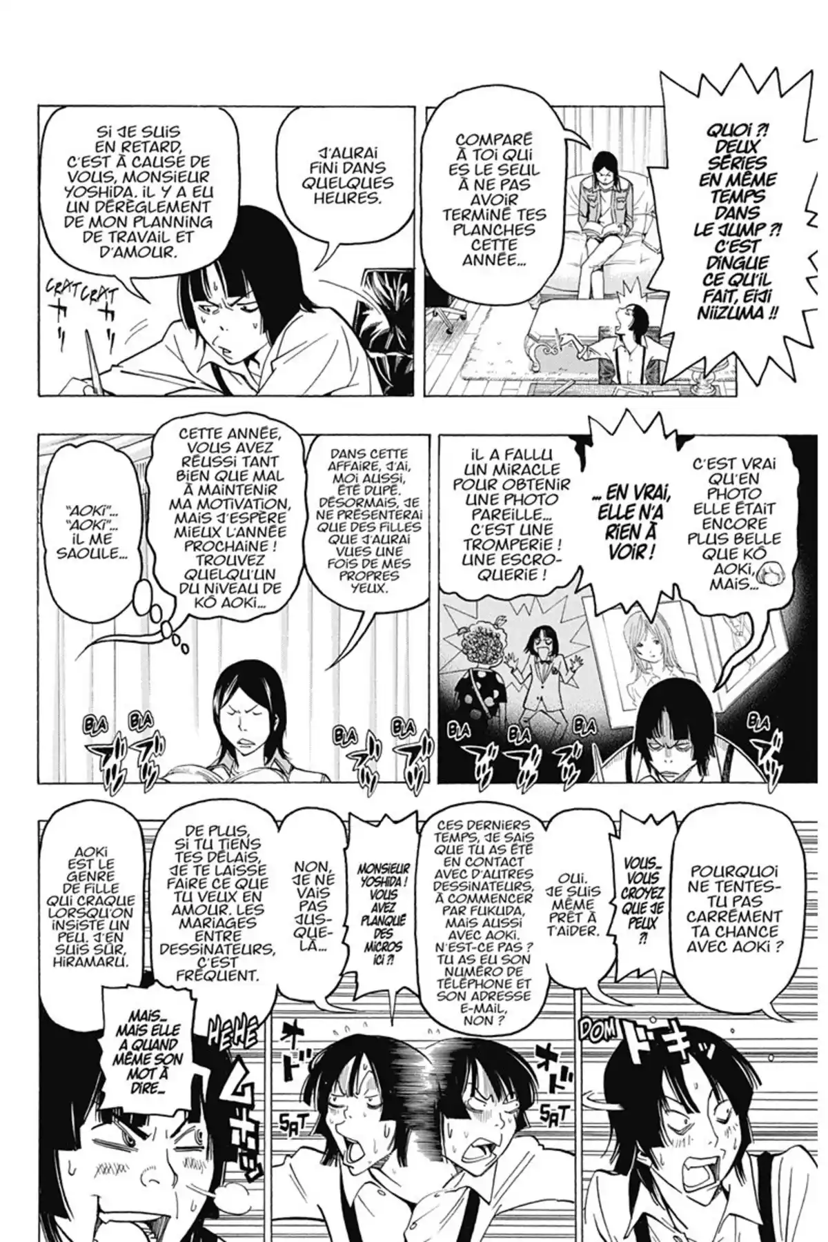 Bakuman. Volume 9 page 39