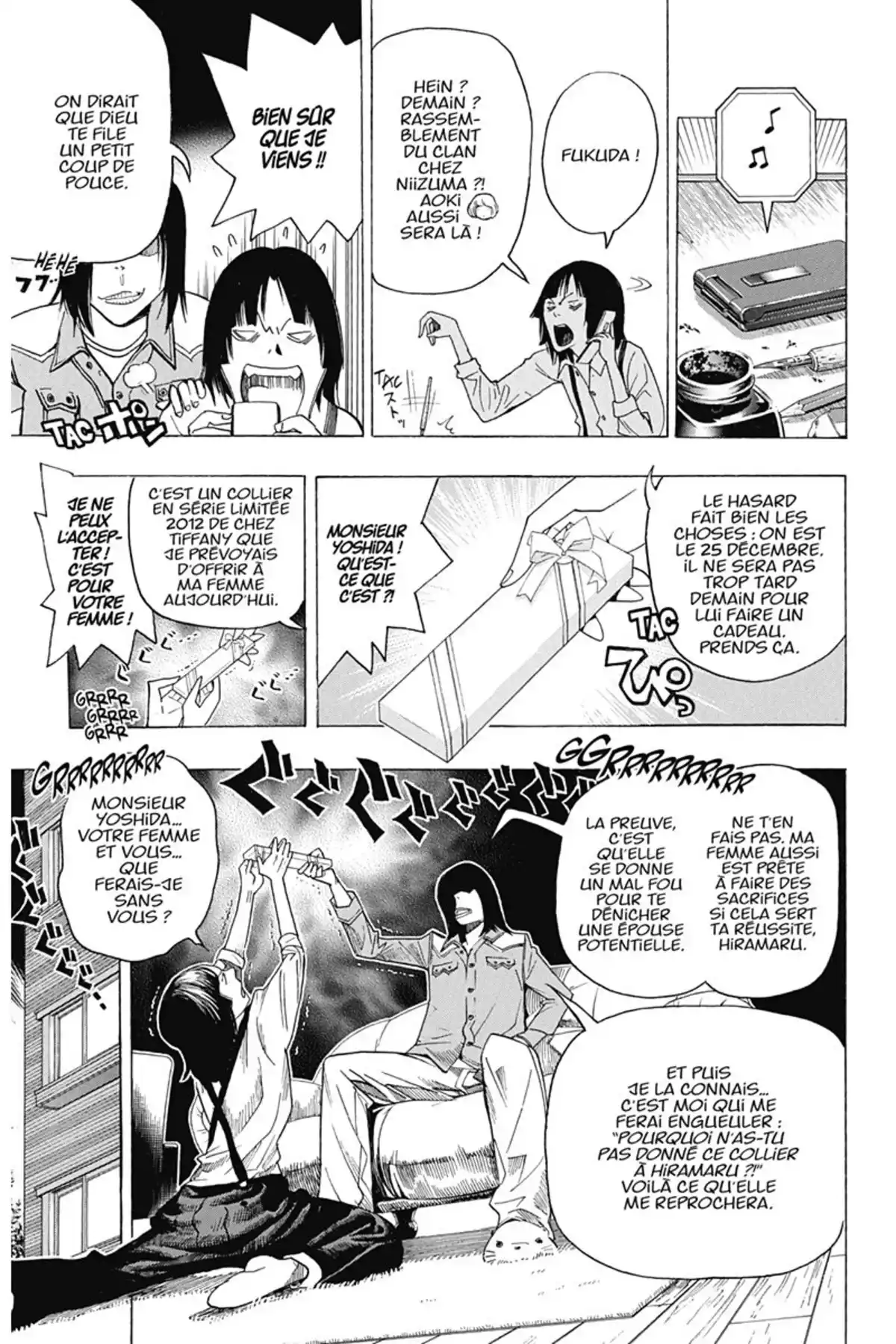 Bakuman. Volume 9 page 40