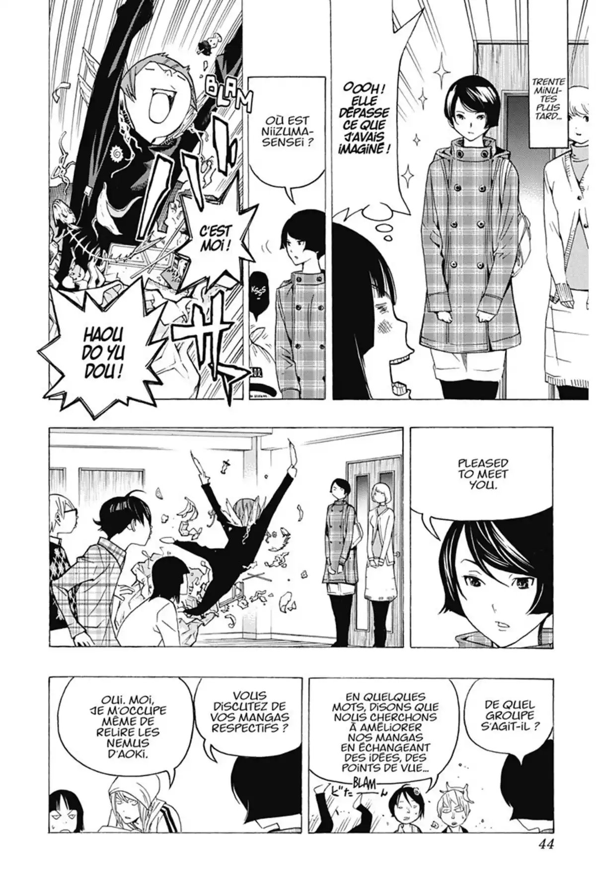 Bakuman. Volume 9 page 43