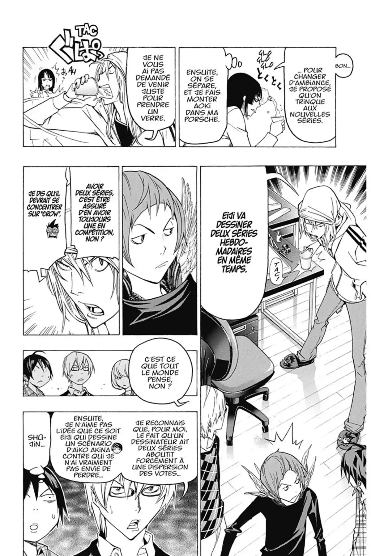 Bakuman. Volume 9 page 45