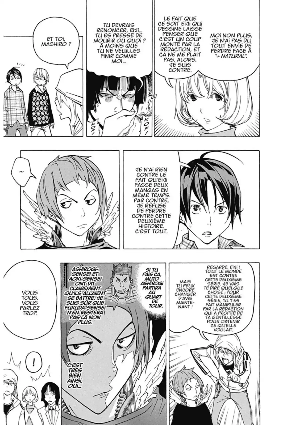 Bakuman. Volume 9 page 46