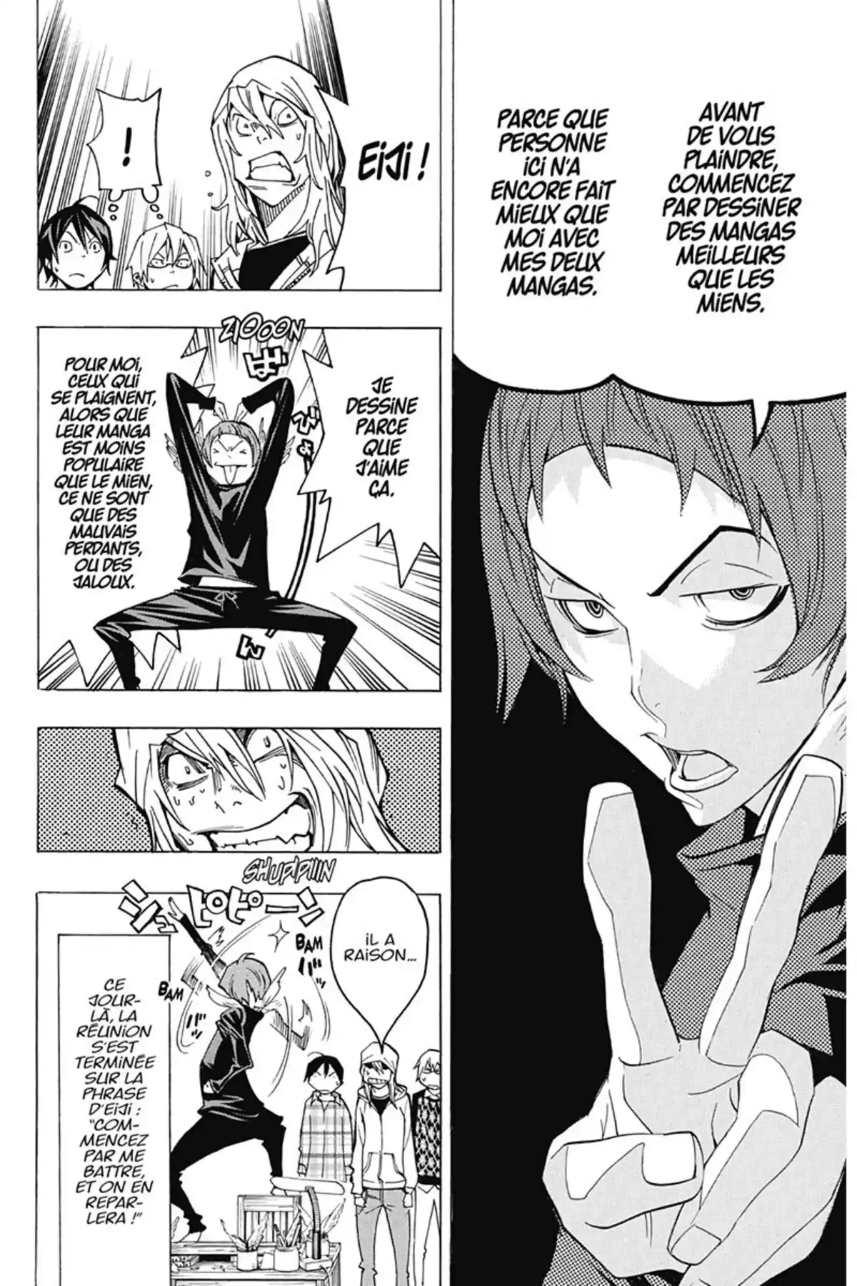 Bakuman. Volume 9 page 47