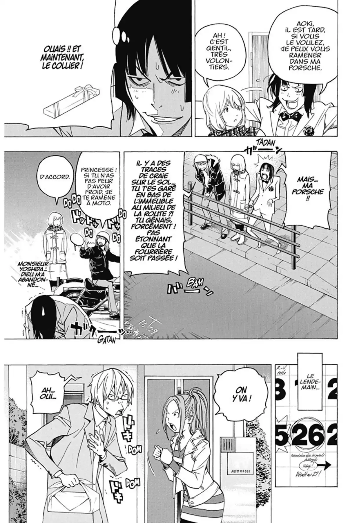 Bakuman. Volume 9 page 48
