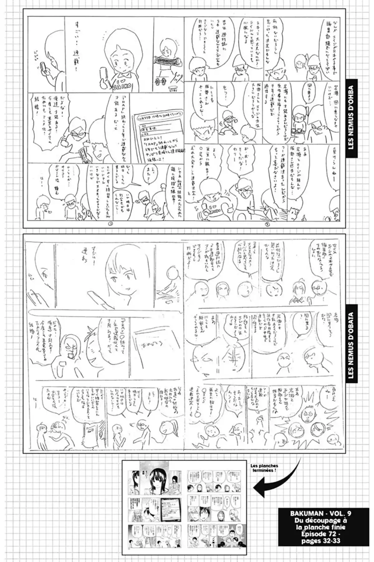 Bakuman. Volume 9 page 49