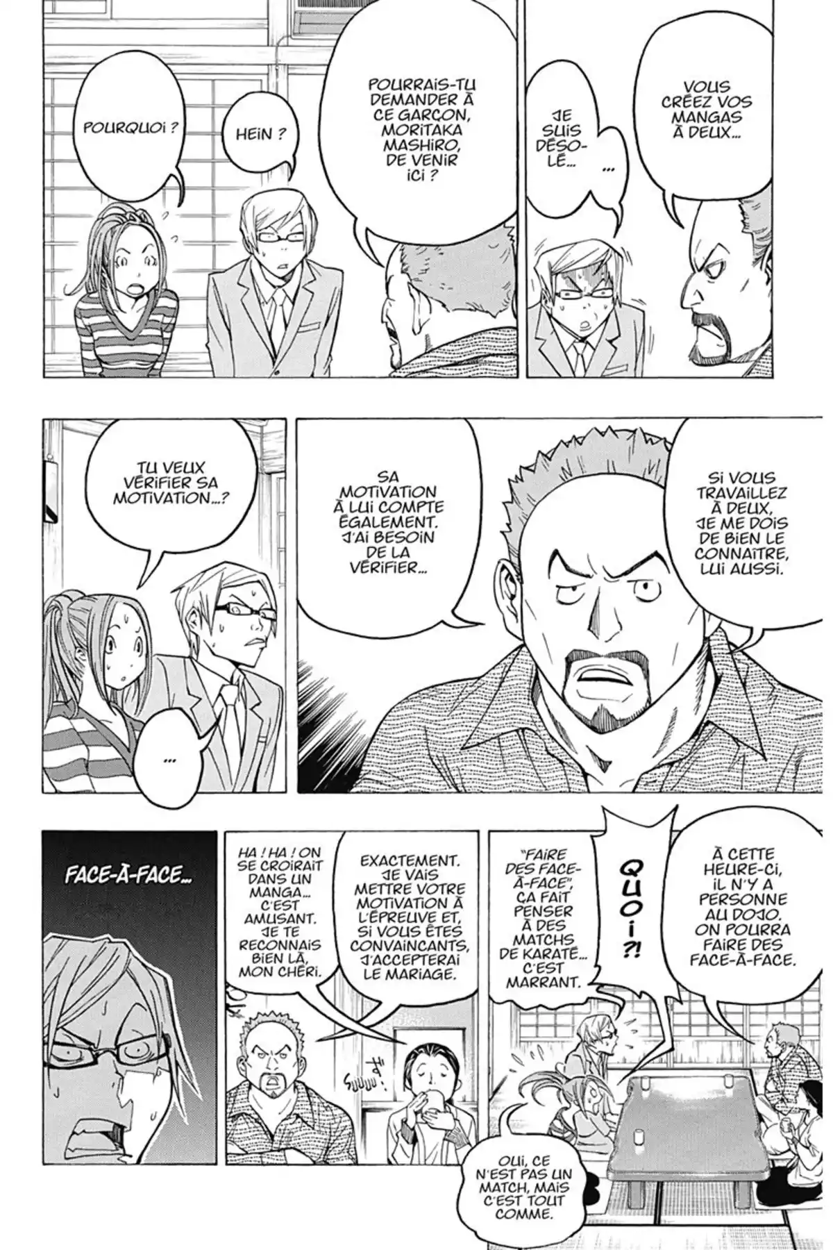 Bakuman. Volume 9 page 53