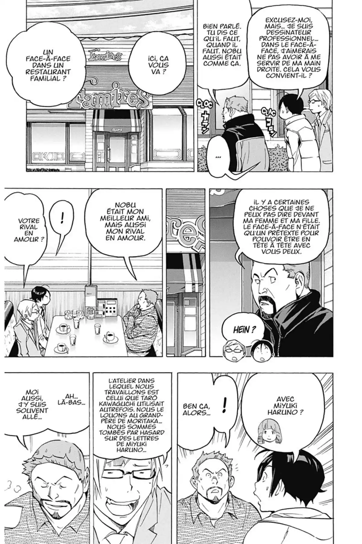 Bakuman. Volume 9 page 56