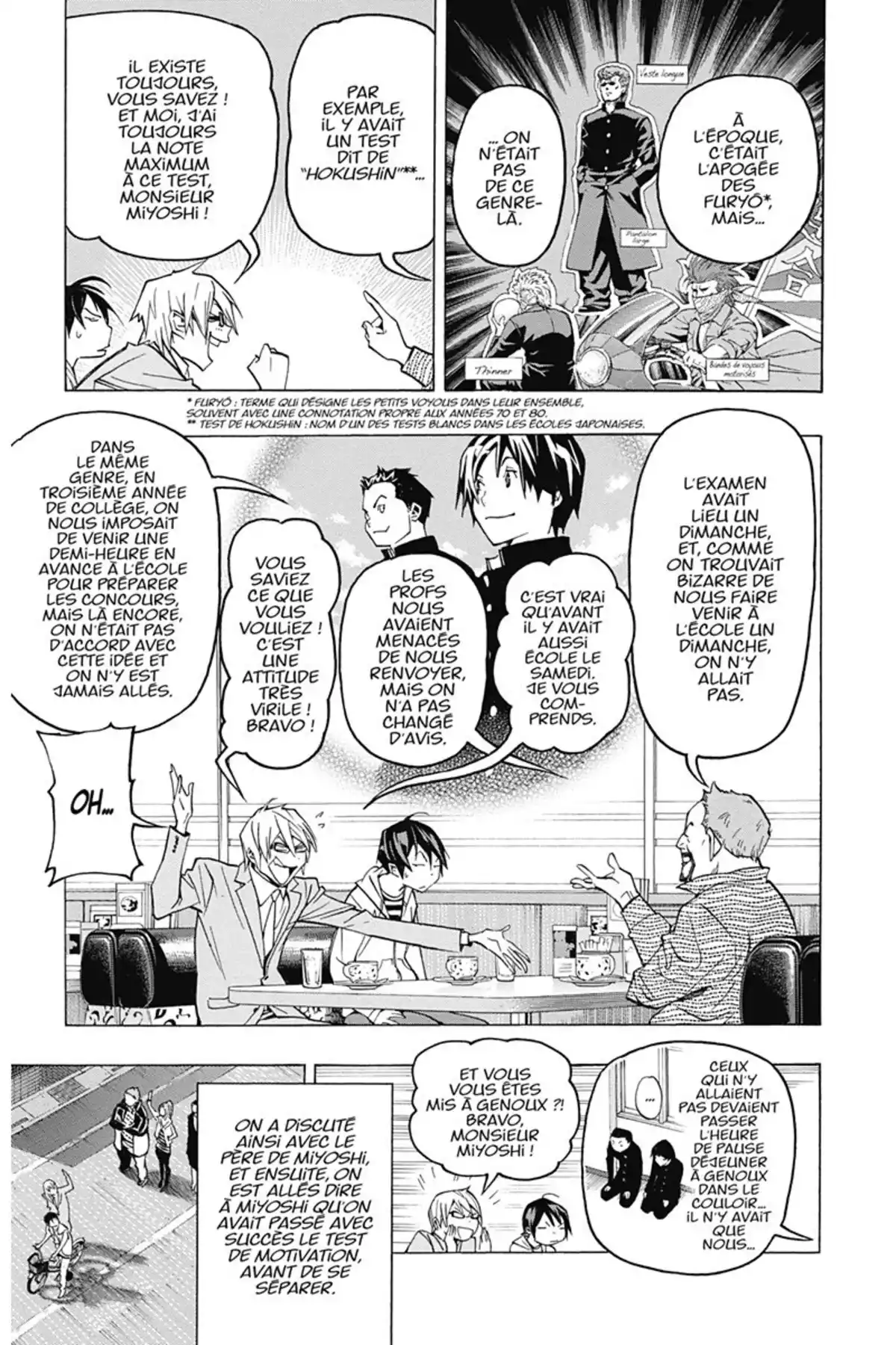 Bakuman. Volume 9 page 64