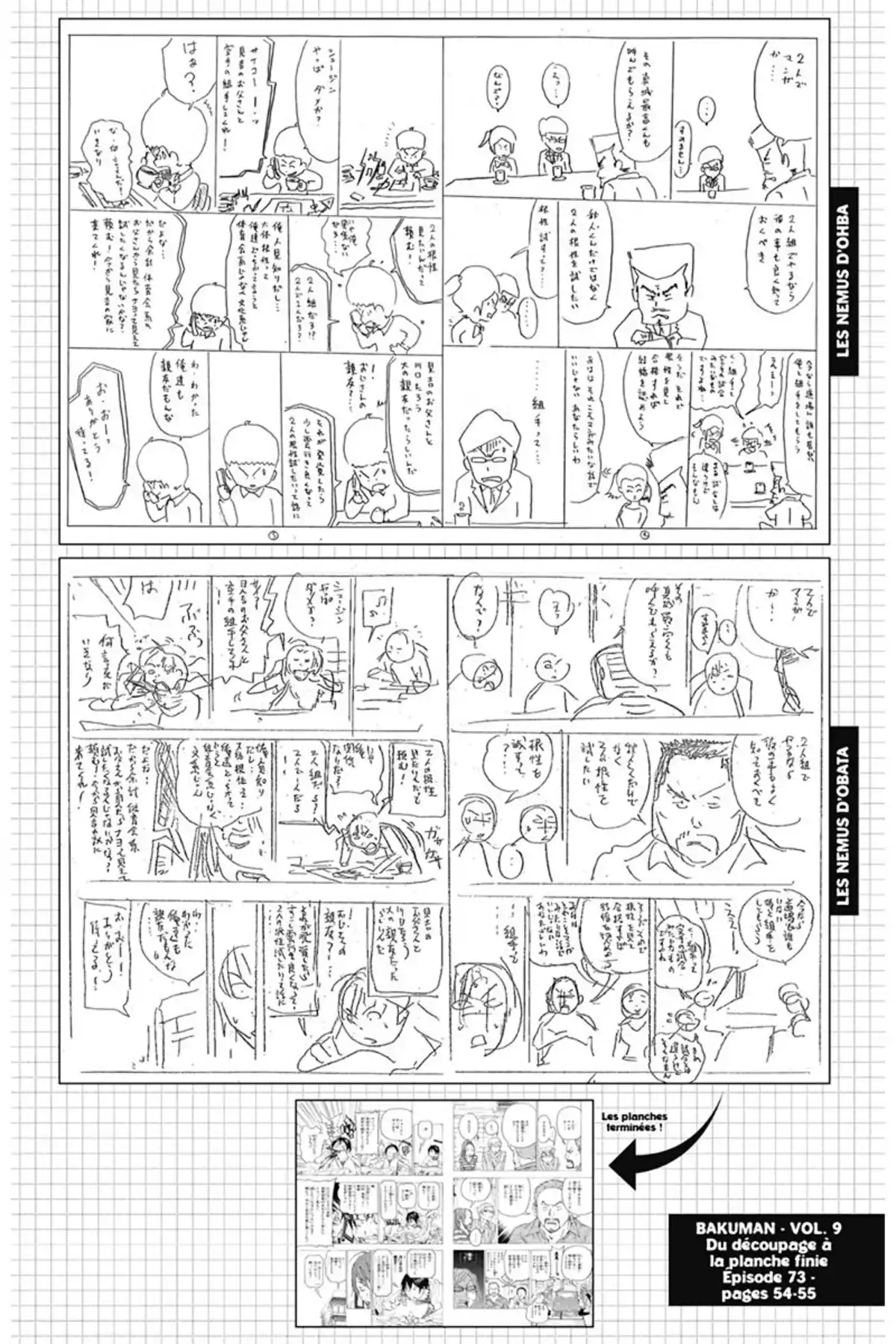 Bakuman. Volume 9 page 69