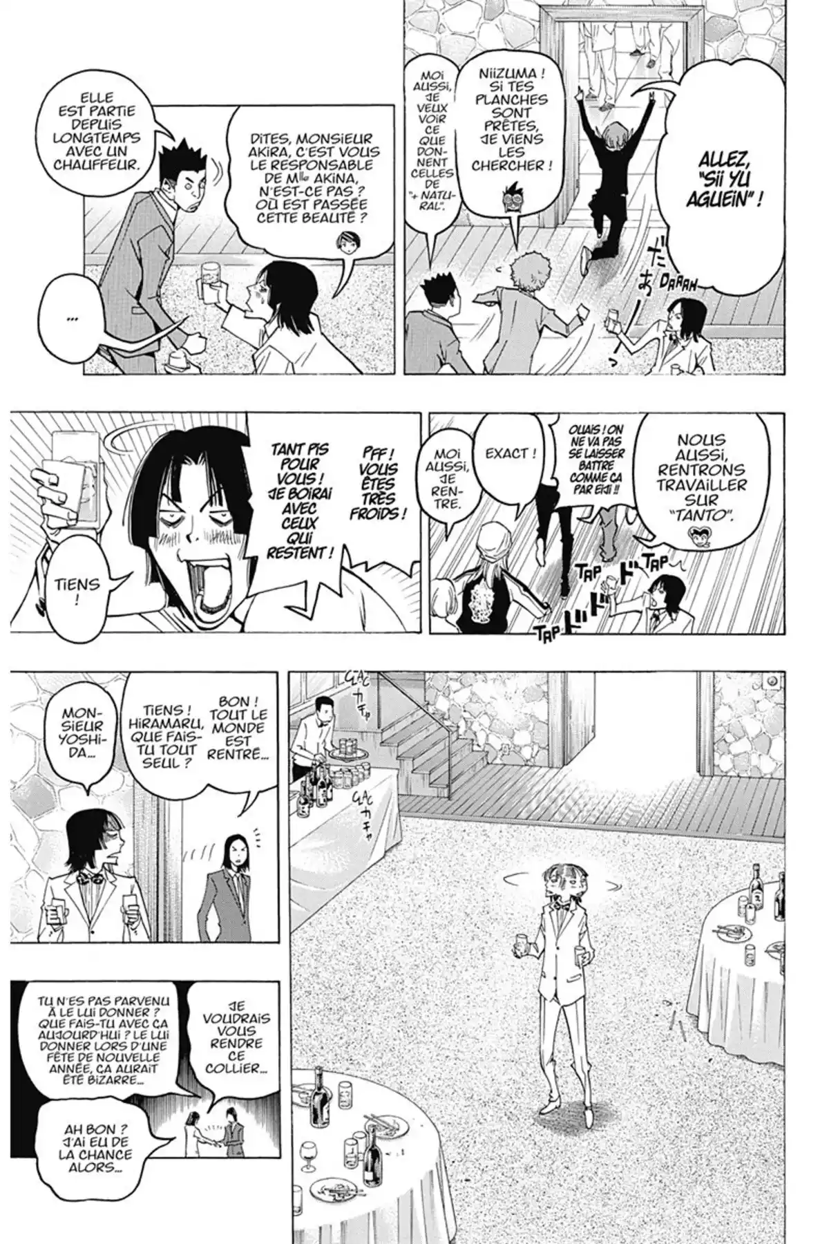 Bakuman. Volume 9 page 72