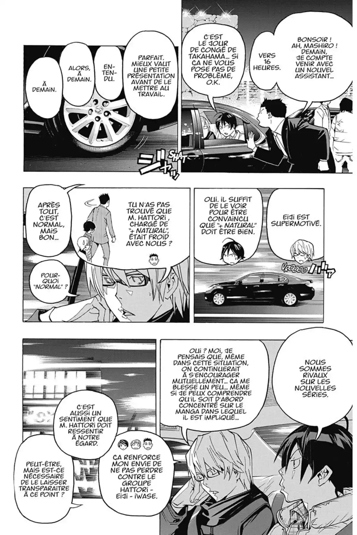 Bakuman. Volume 9 page 73