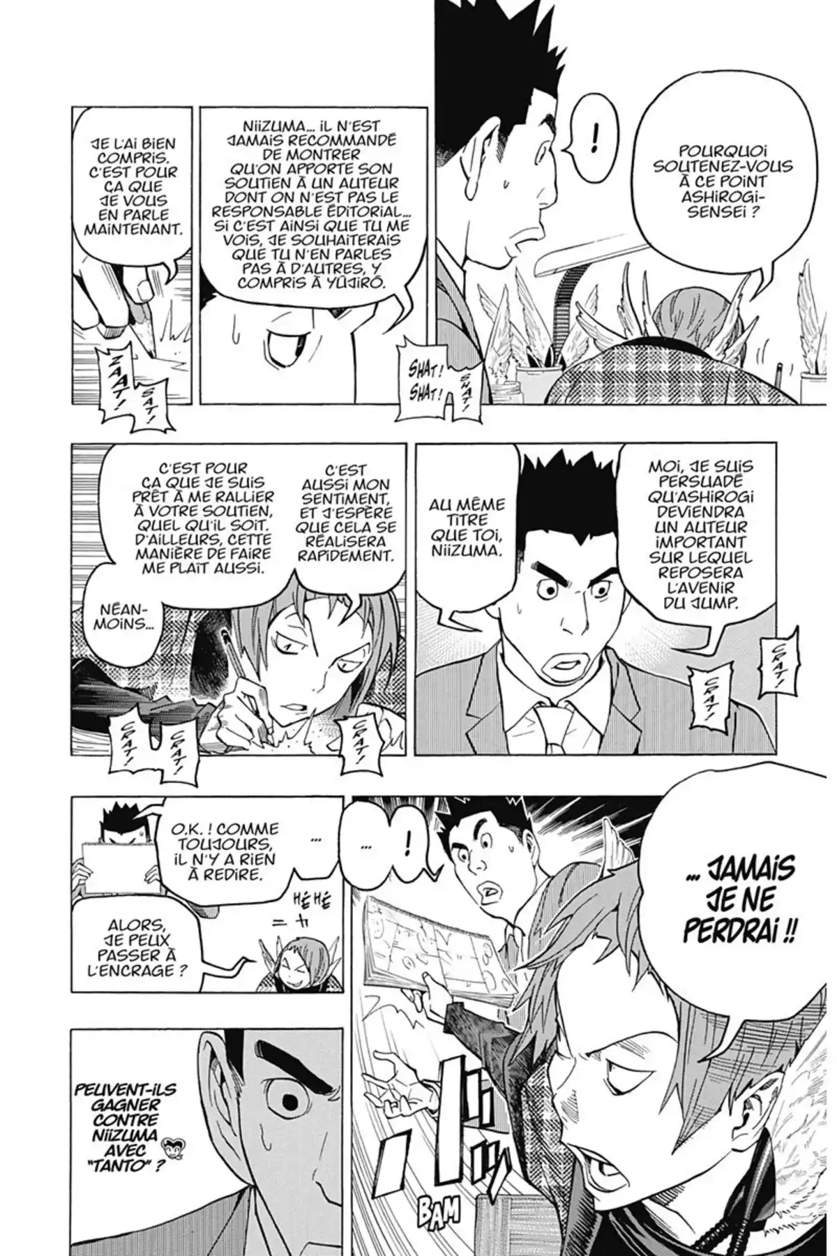 Bakuman. Volume 9 page 75