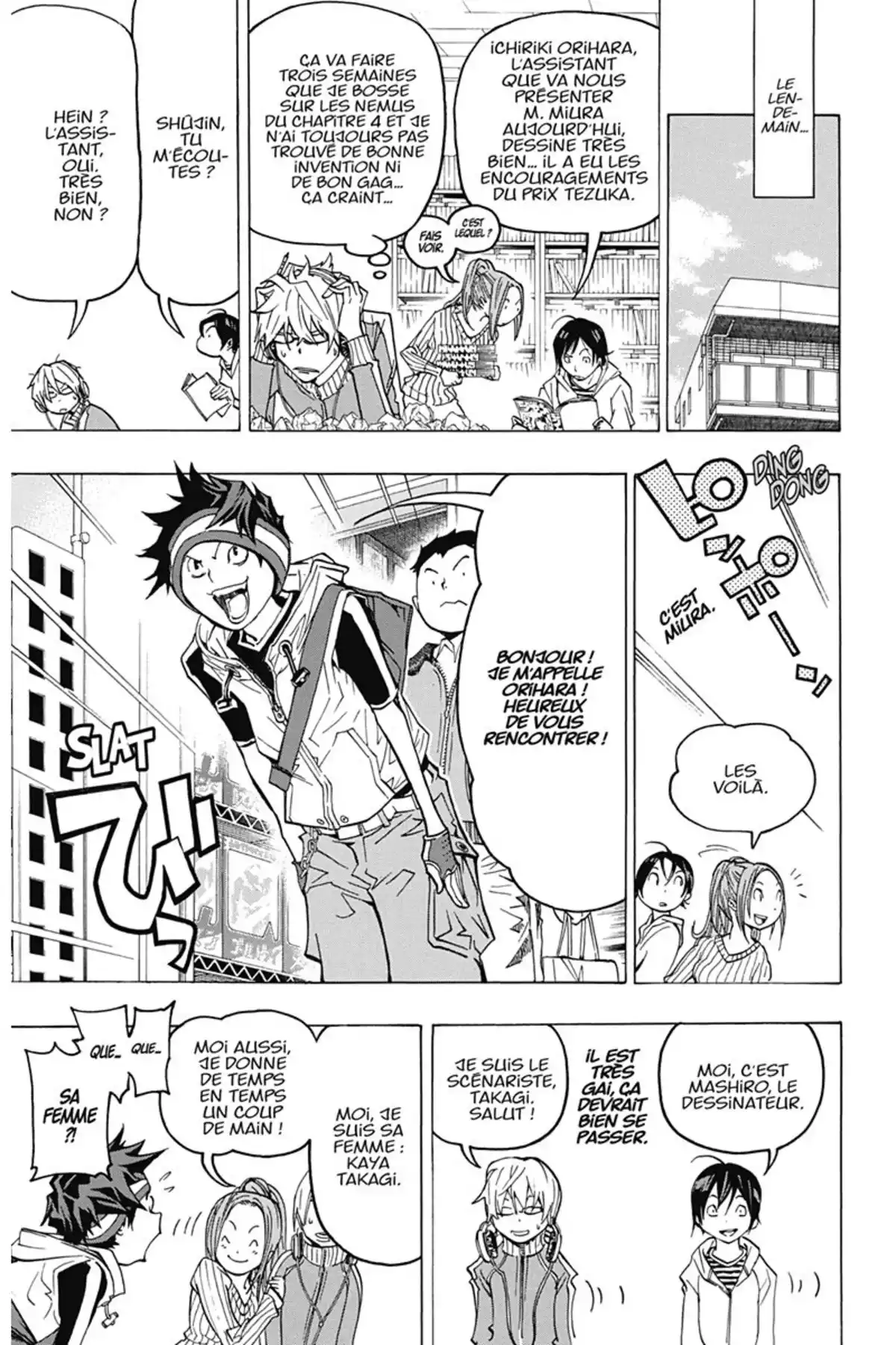 Bakuman. Volume 9 page 76