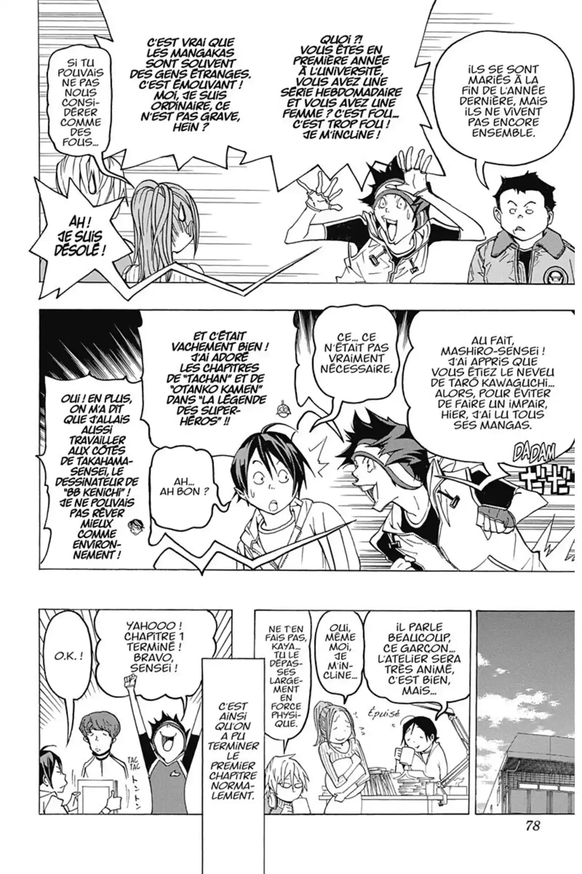 Bakuman. Volume 9 page 77