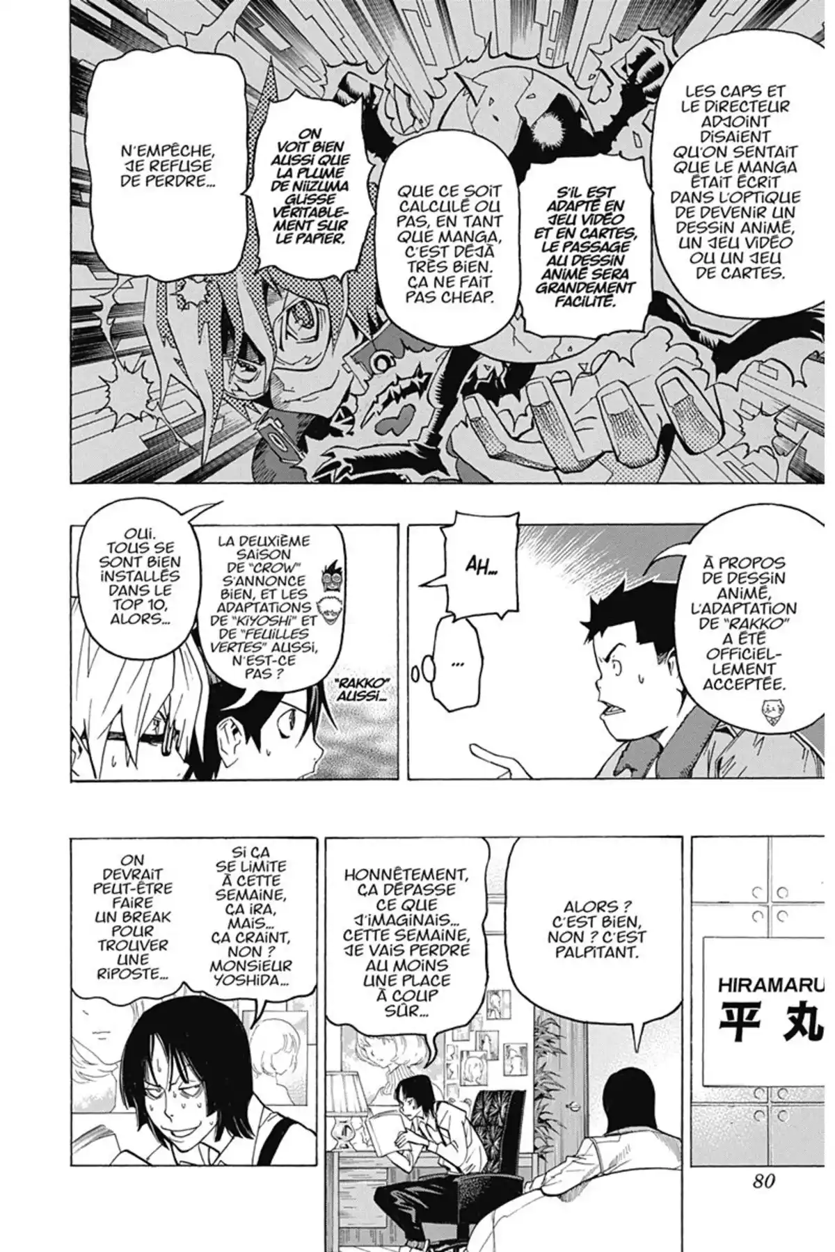 Bakuman. Volume 9 page 79