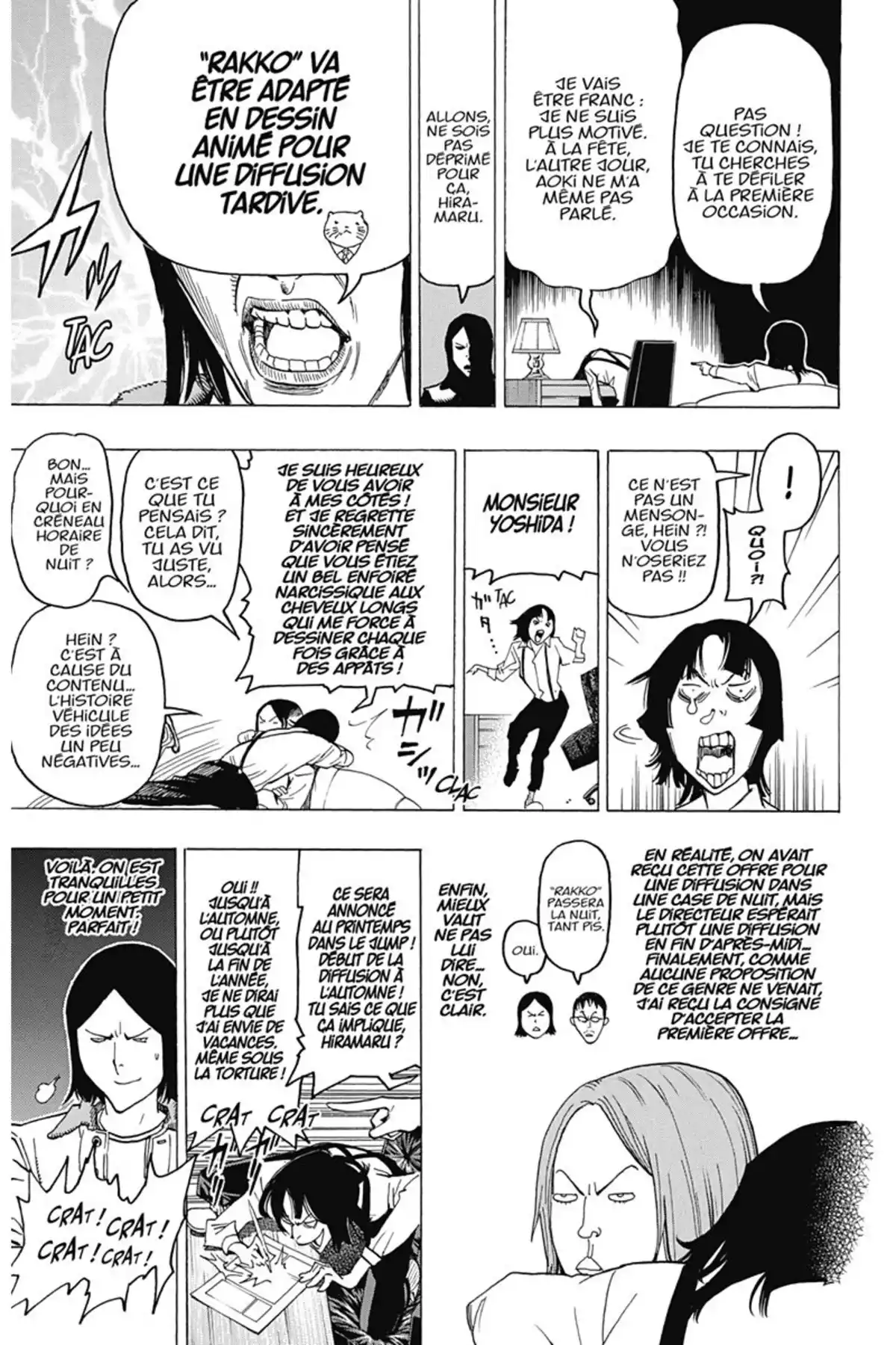 Bakuman. Volume 9 page 80