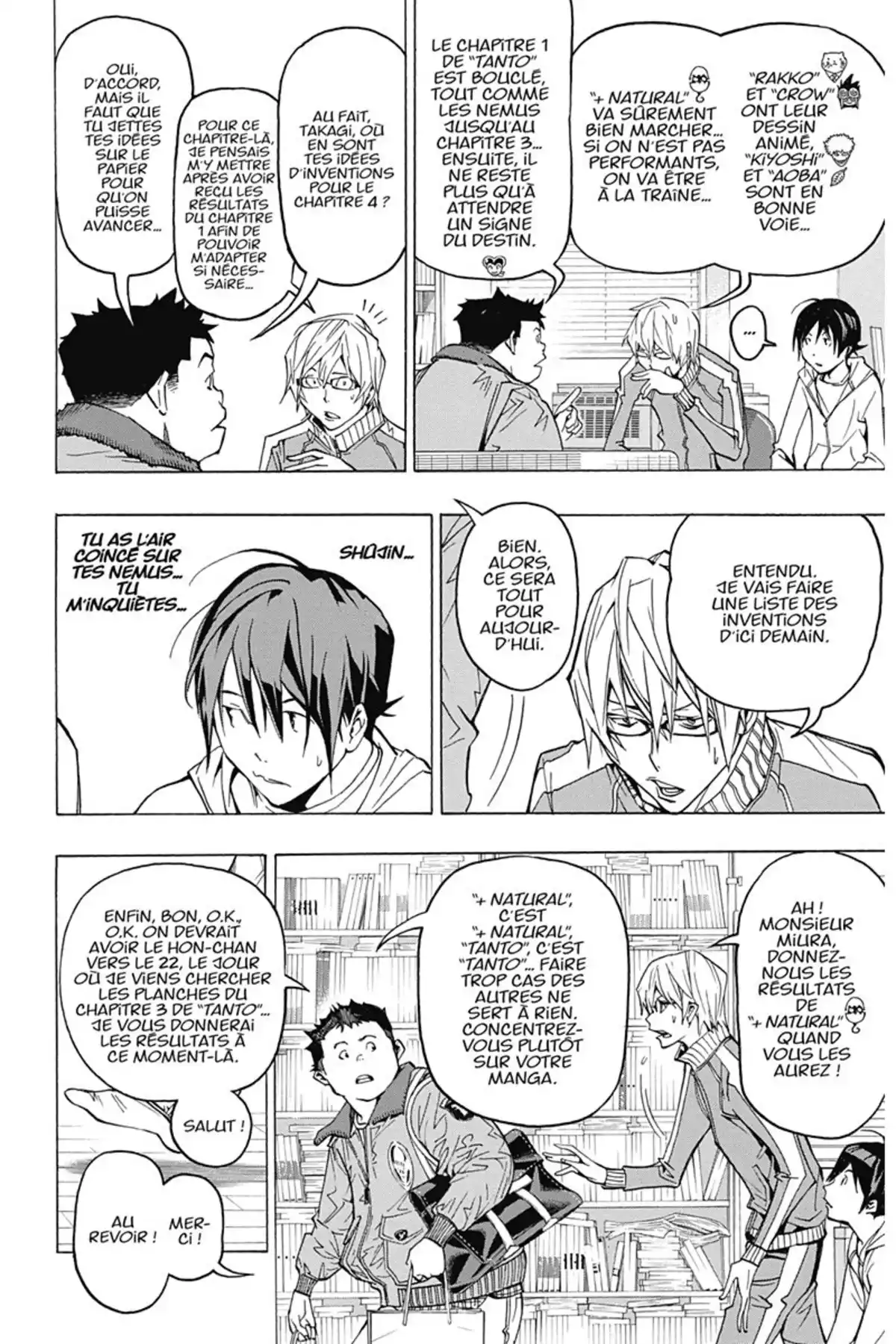 Bakuman. Volume 9 page 81