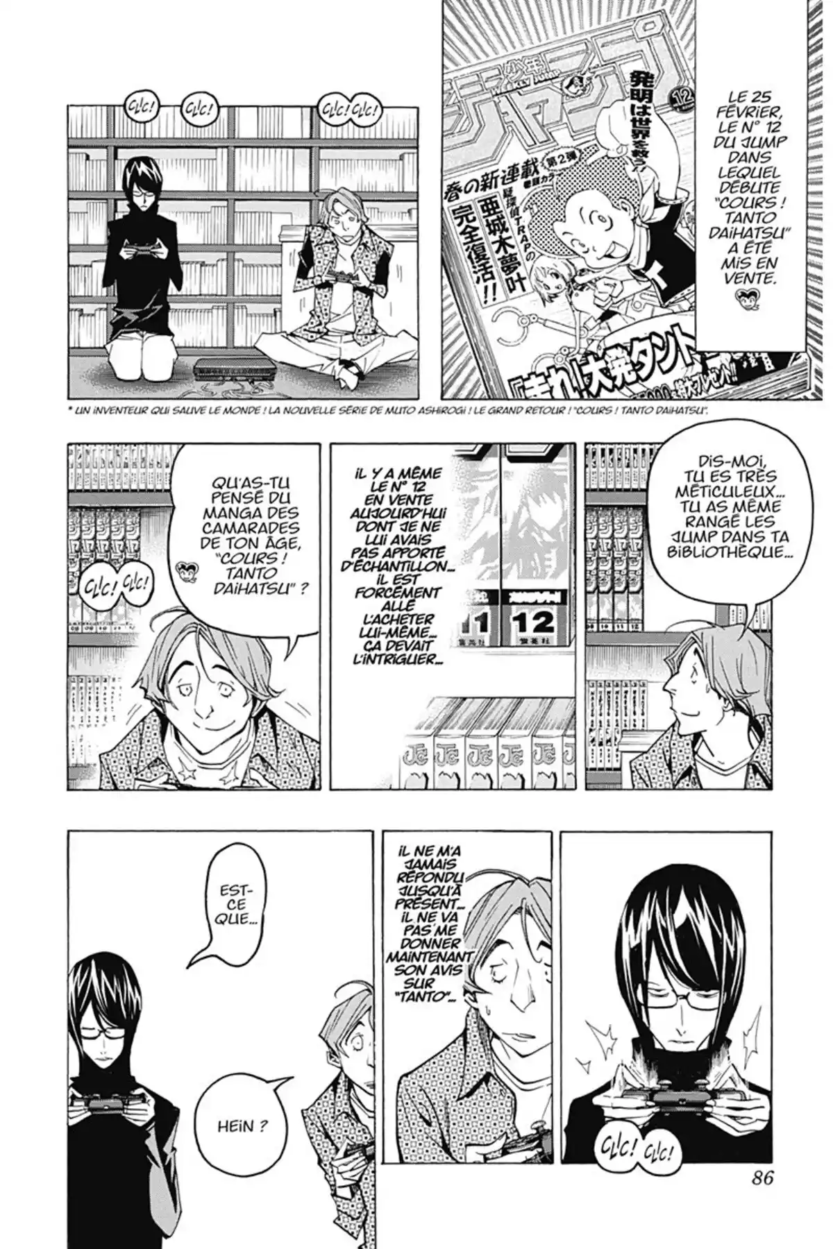 Bakuman. Volume 9 page 85