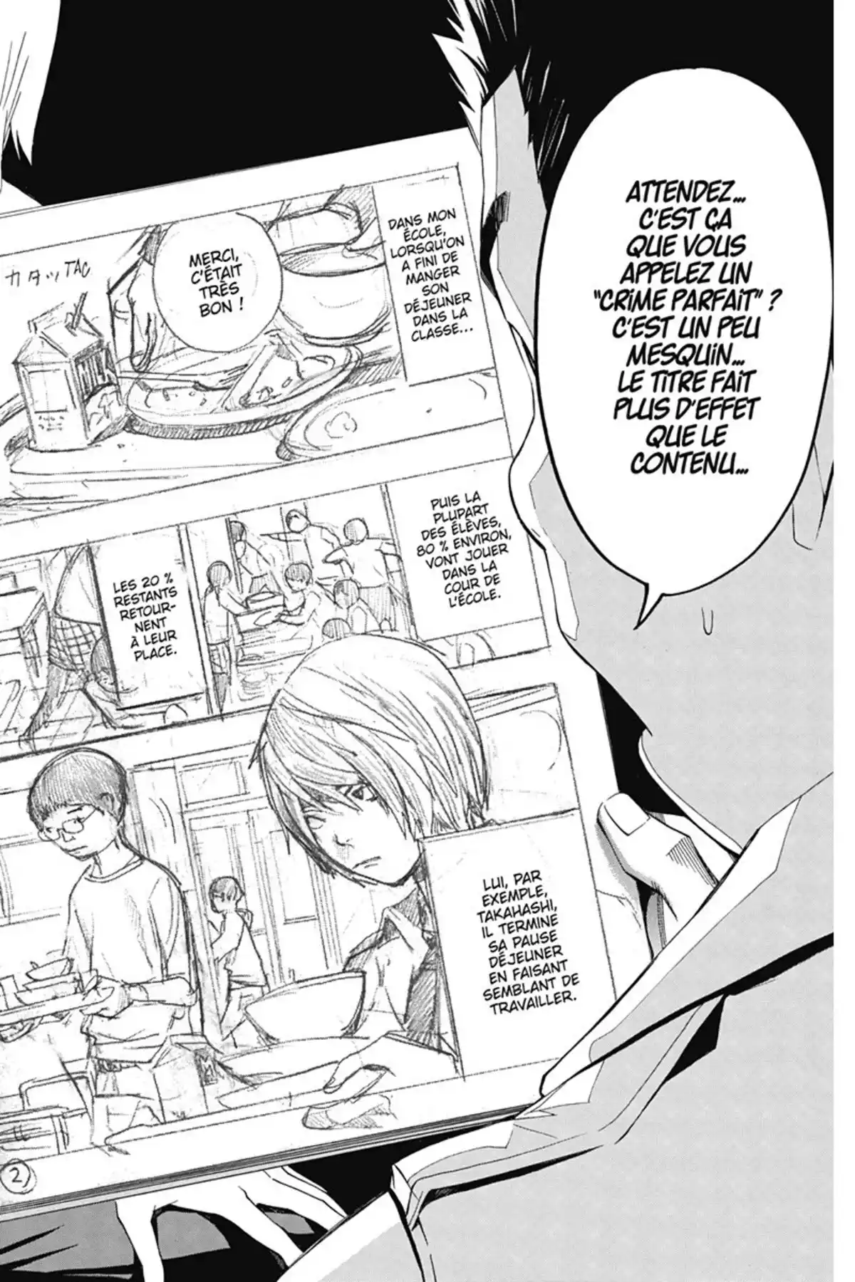 Bakuman. Volume 10 page 109