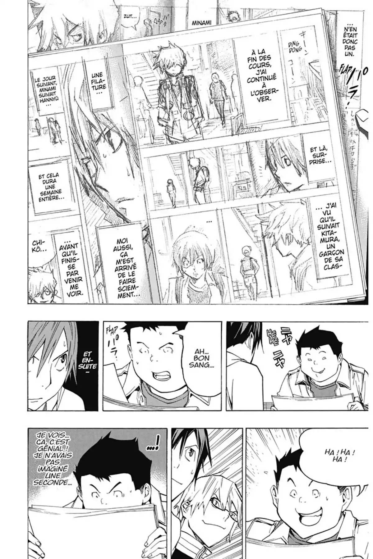 Bakuman. Volume 10 page 113