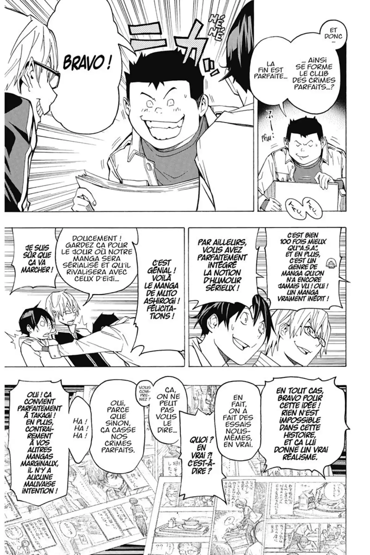 Bakuman. Volume 10 page 114