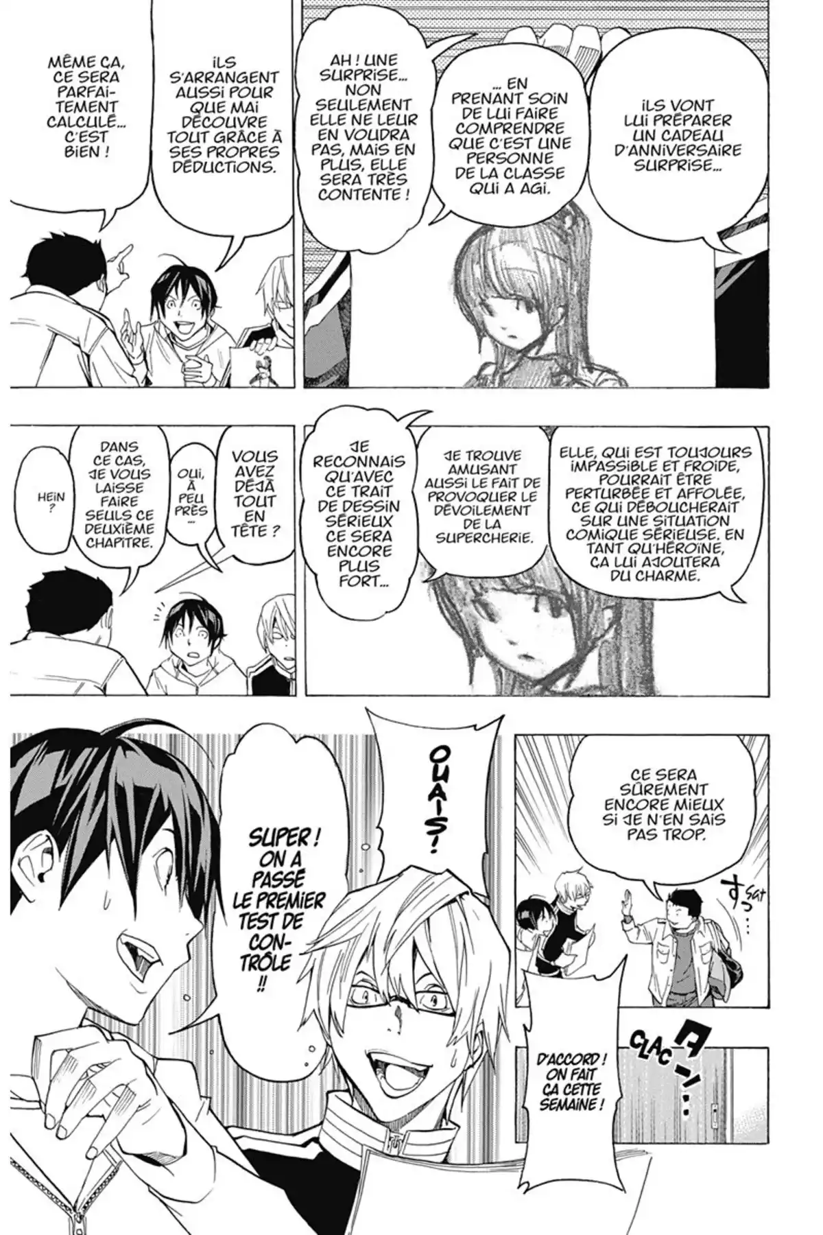 Bakuman. Volume 10 page 116