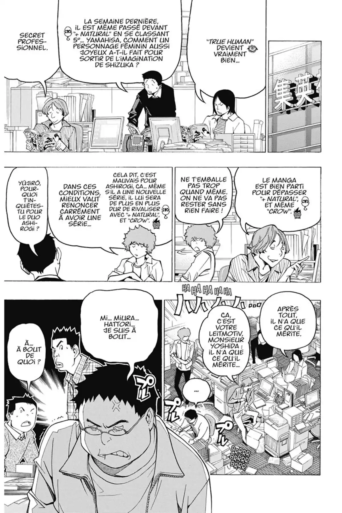 Bakuman. Volume 10 page 122