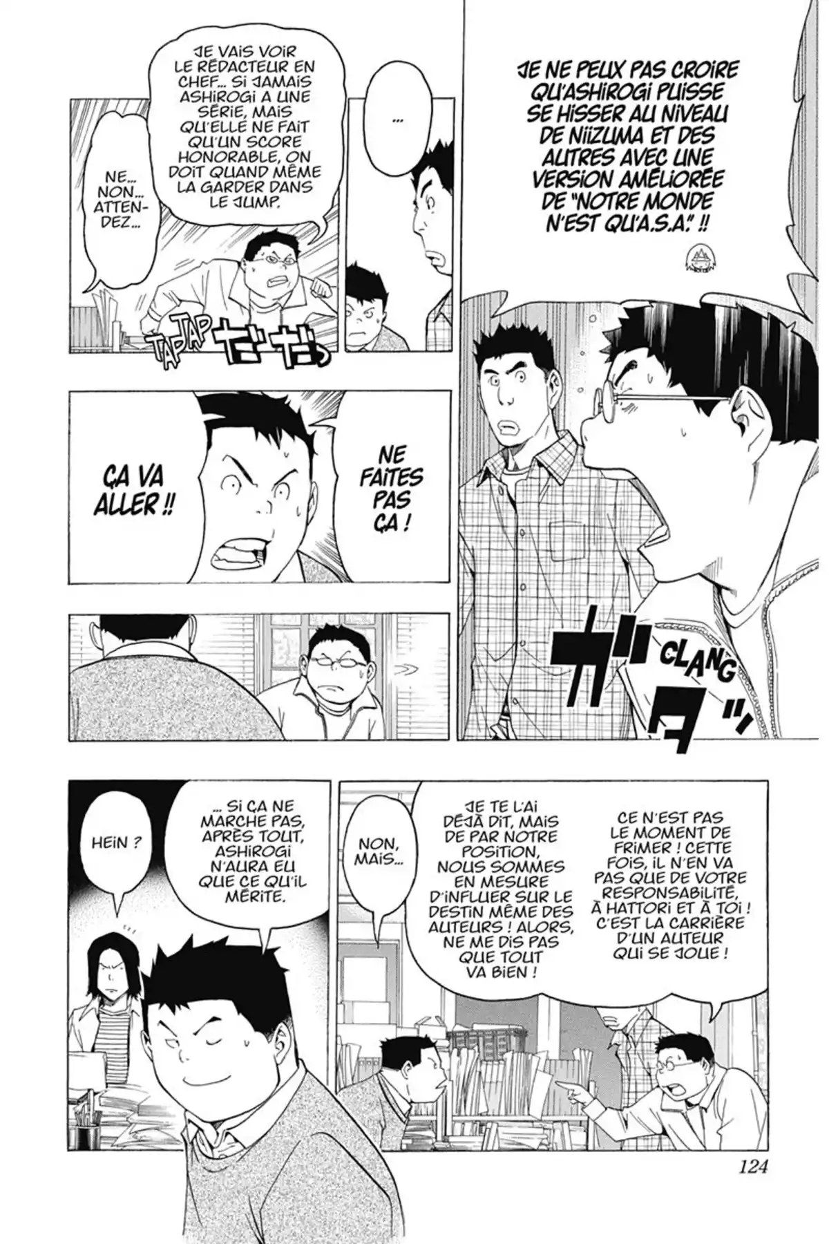 Bakuman. Volume 10 page 123
