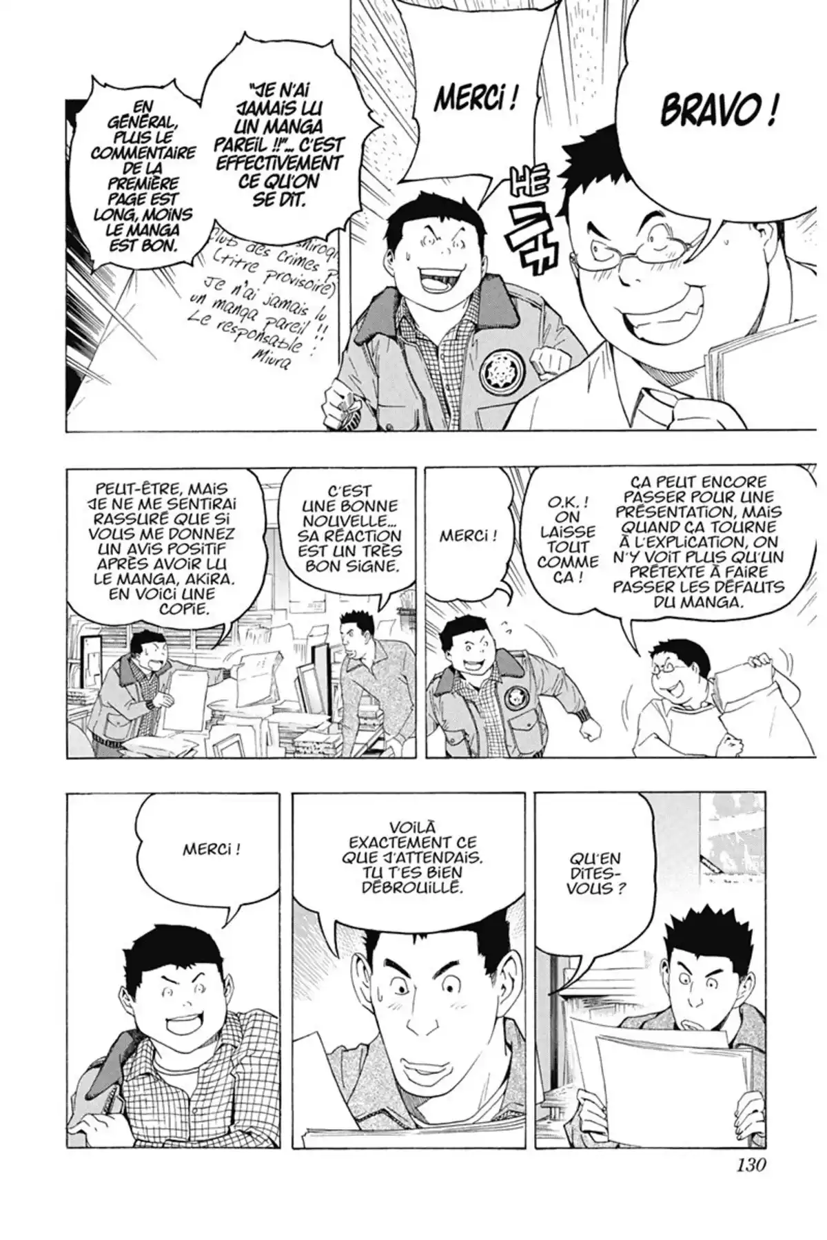 Bakuman. Volume 10 page 129
