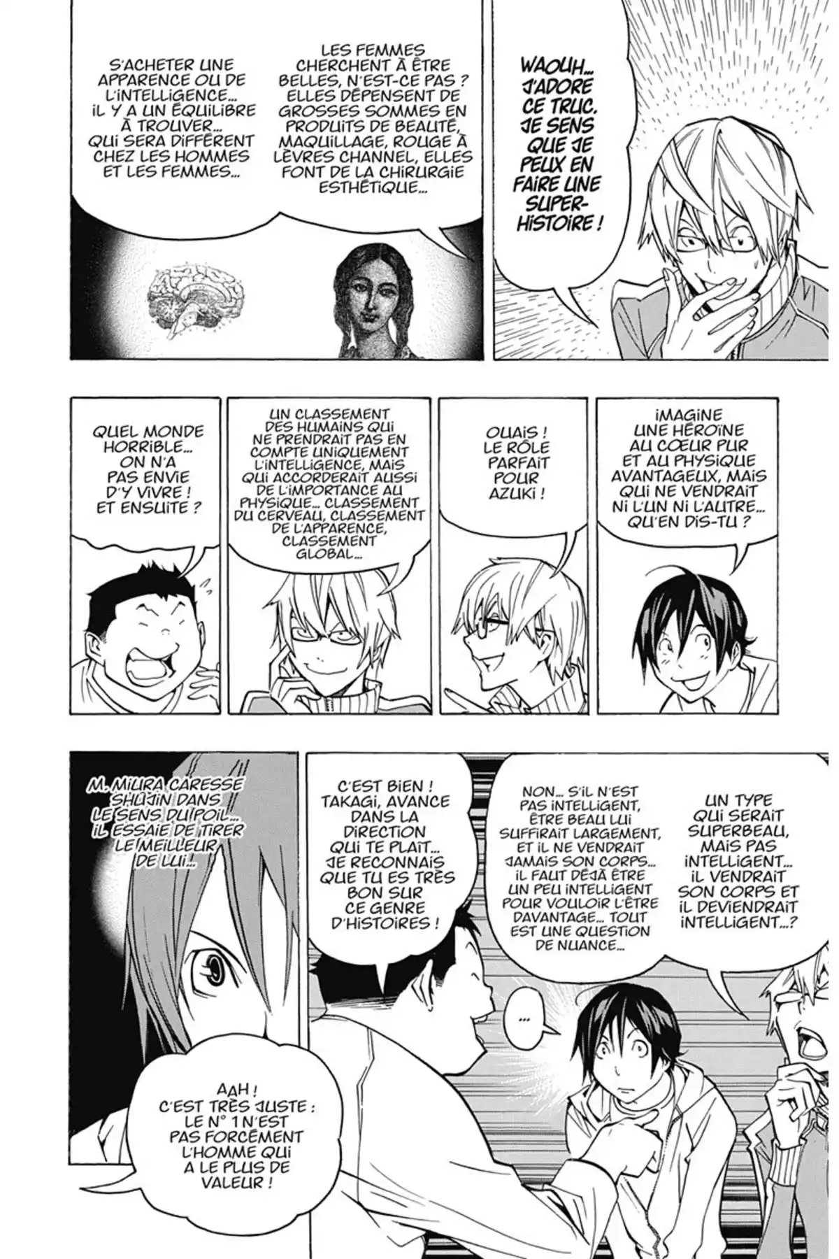 Bakuman. Volume 10 page 13