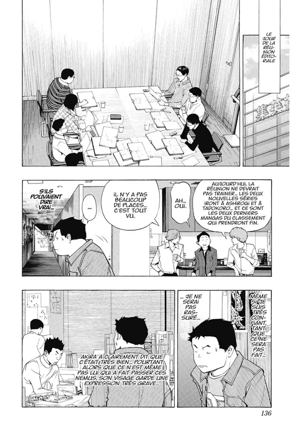 Bakuman. Volume 10 page 135