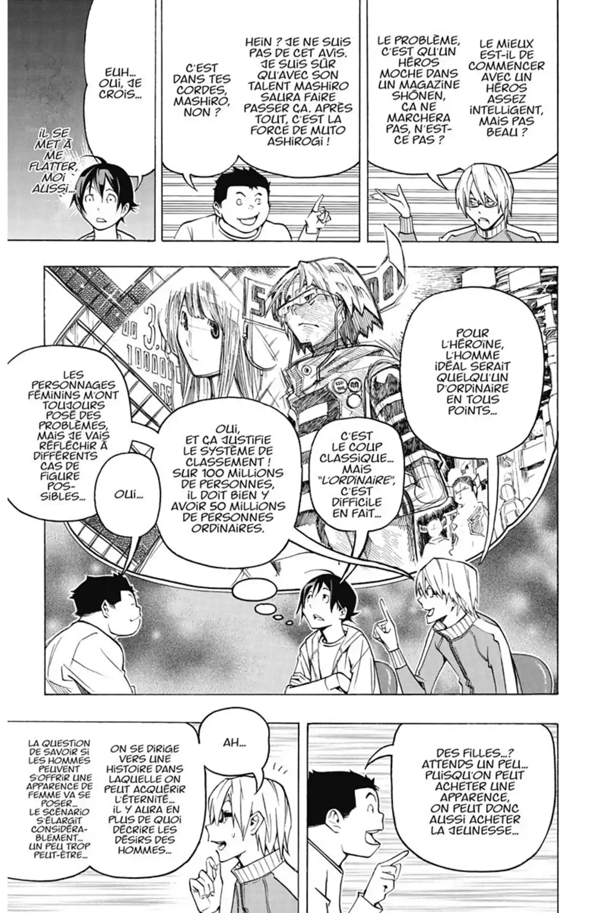 Bakuman. Volume 10 page 14