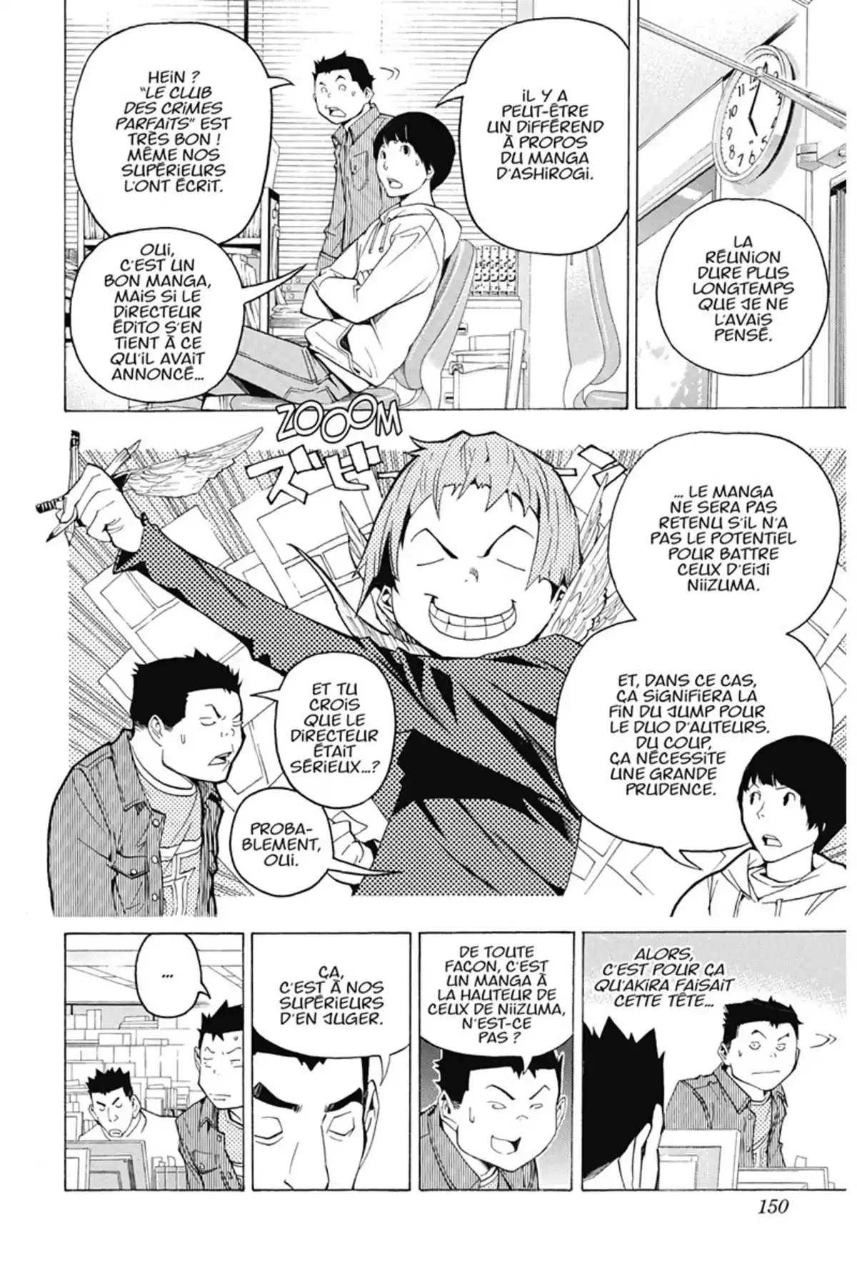 Bakuman. Volume 10 page 149