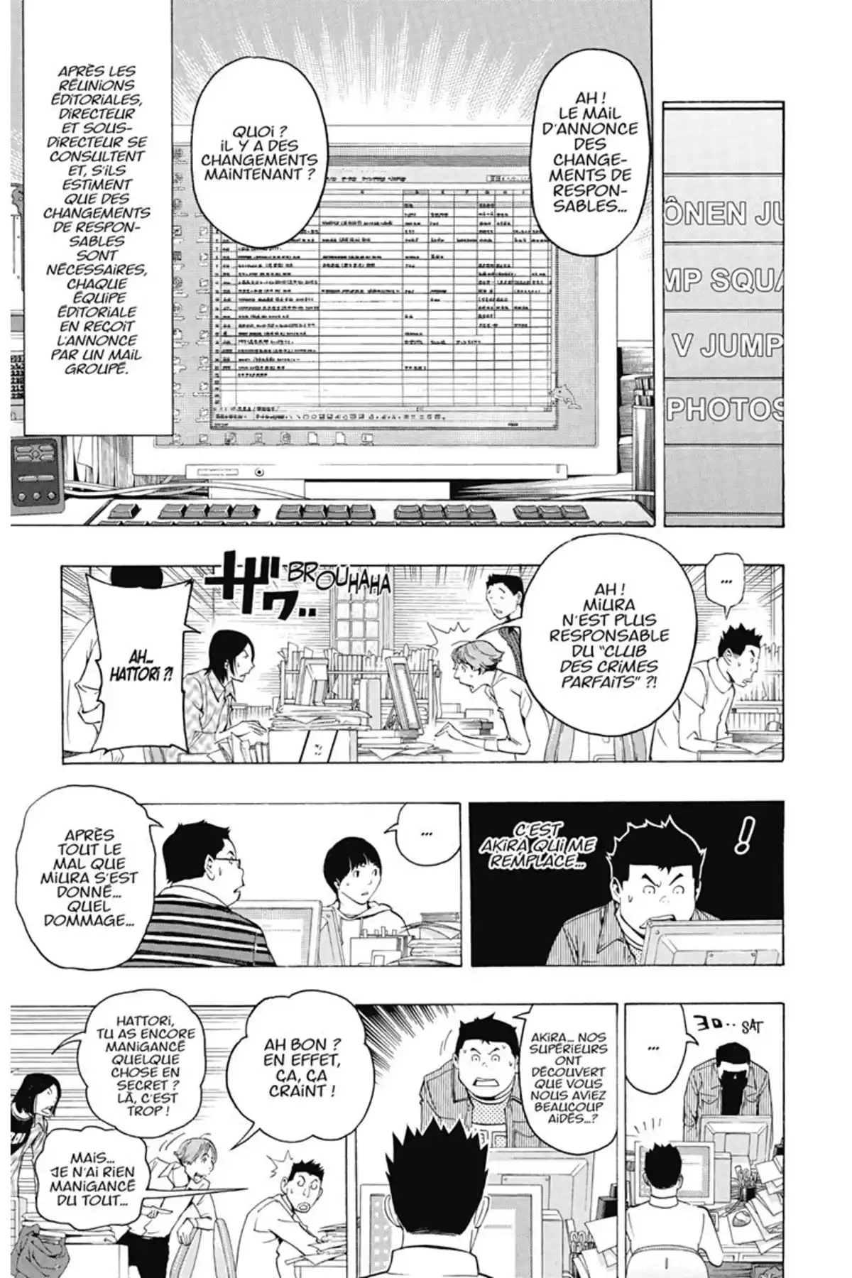 Bakuman. Volume 10 page 160