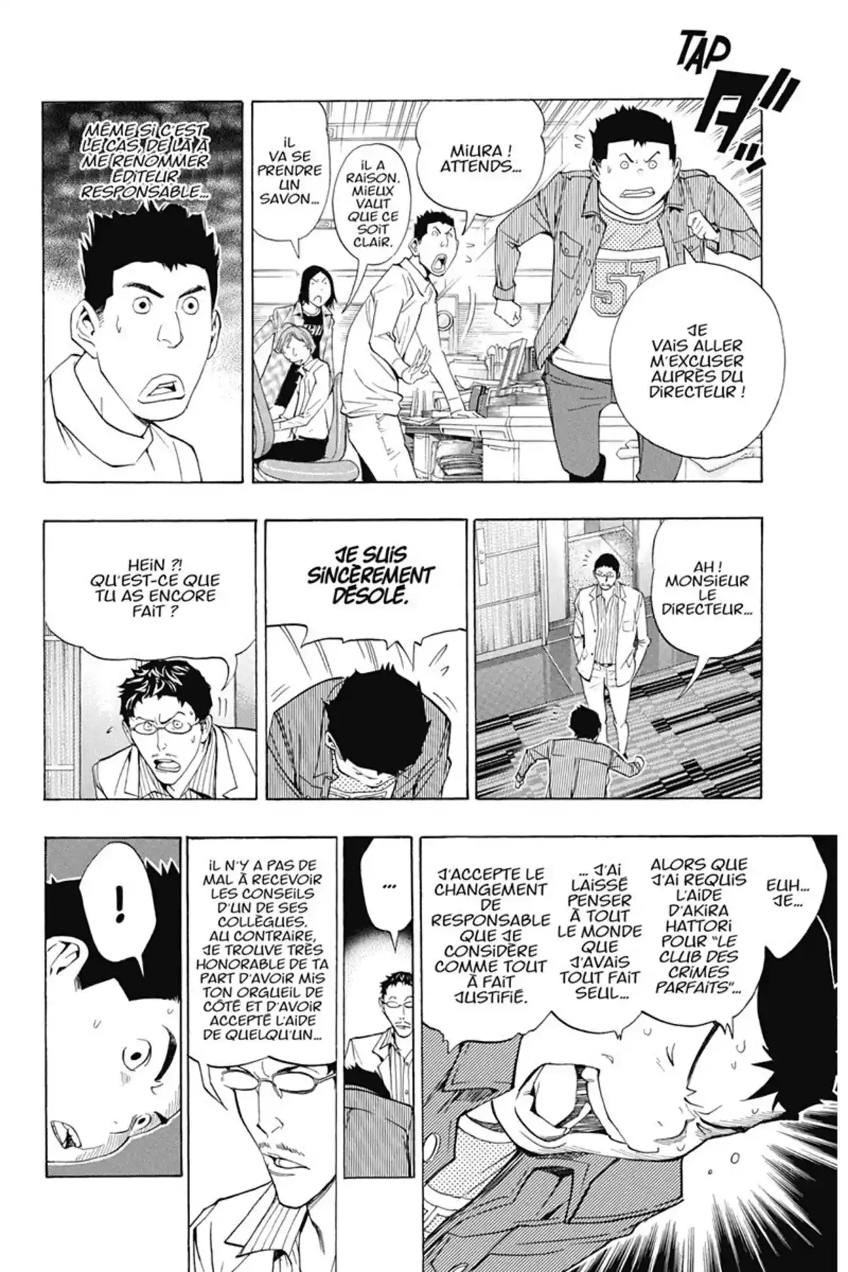 Bakuman. Volume 10 page 161