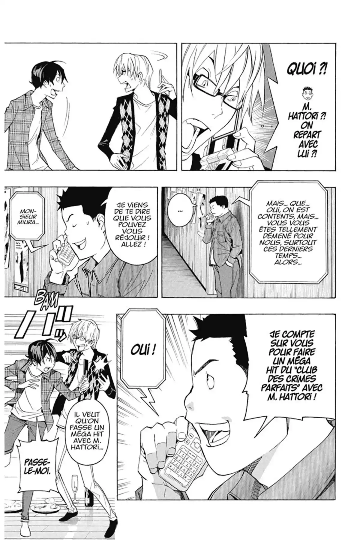 Bakuman. Volume 10 page 164