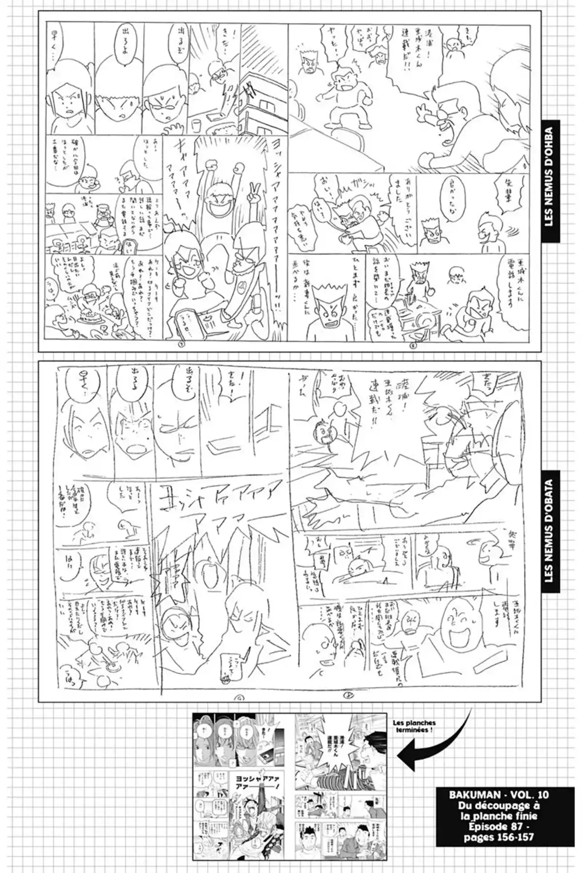 Bakuman. Volume 10 page 167