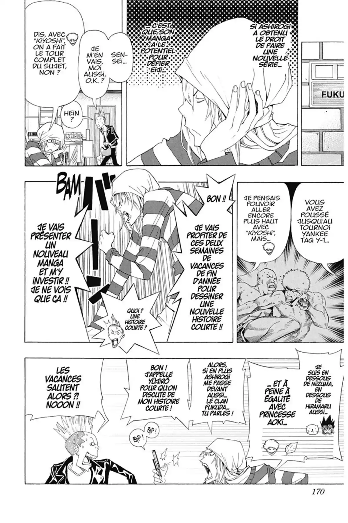 Bakuman. Volume 10 page 169