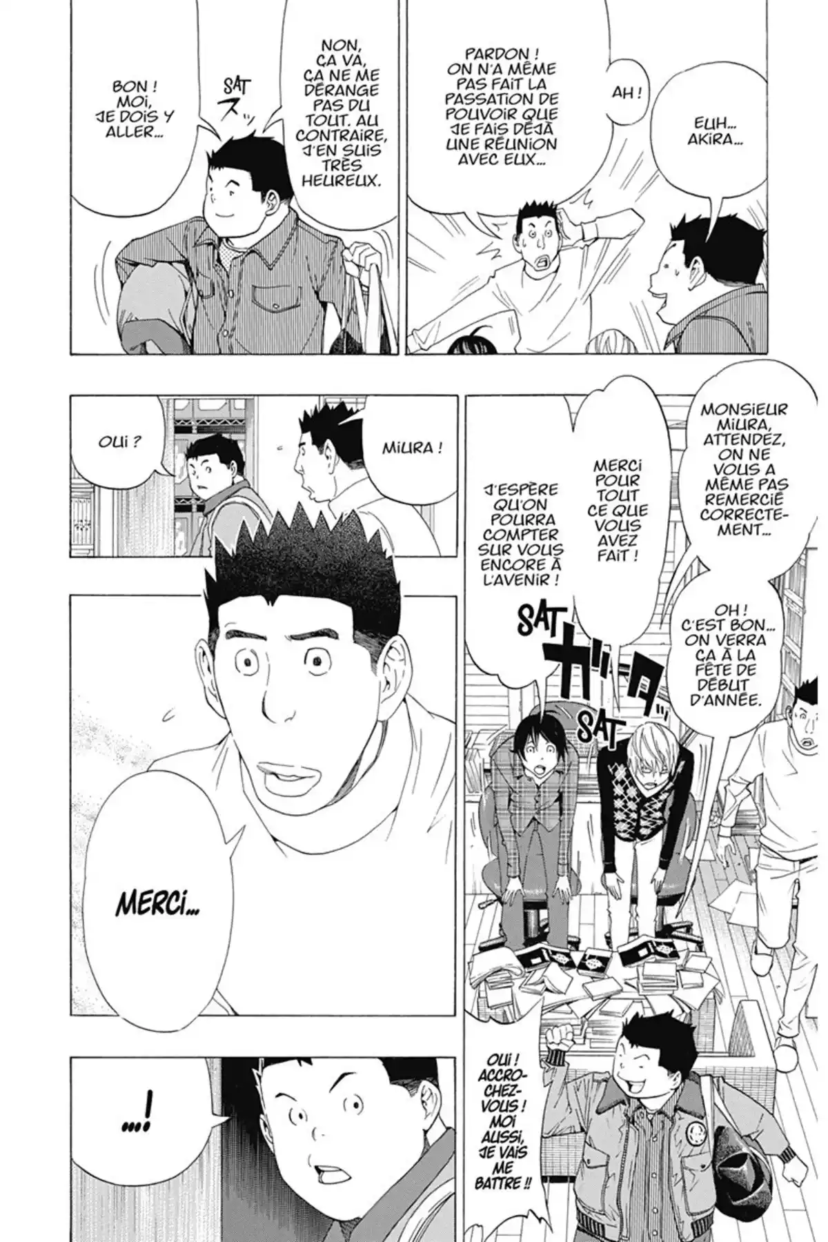 Bakuman. Volume 10 page 181
