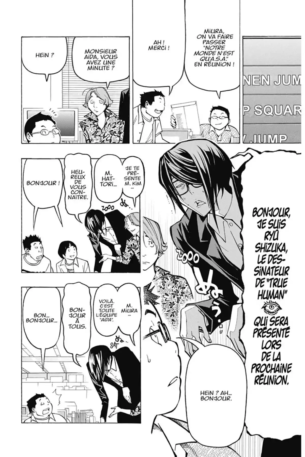 Bakuman. Volume 10 page 19