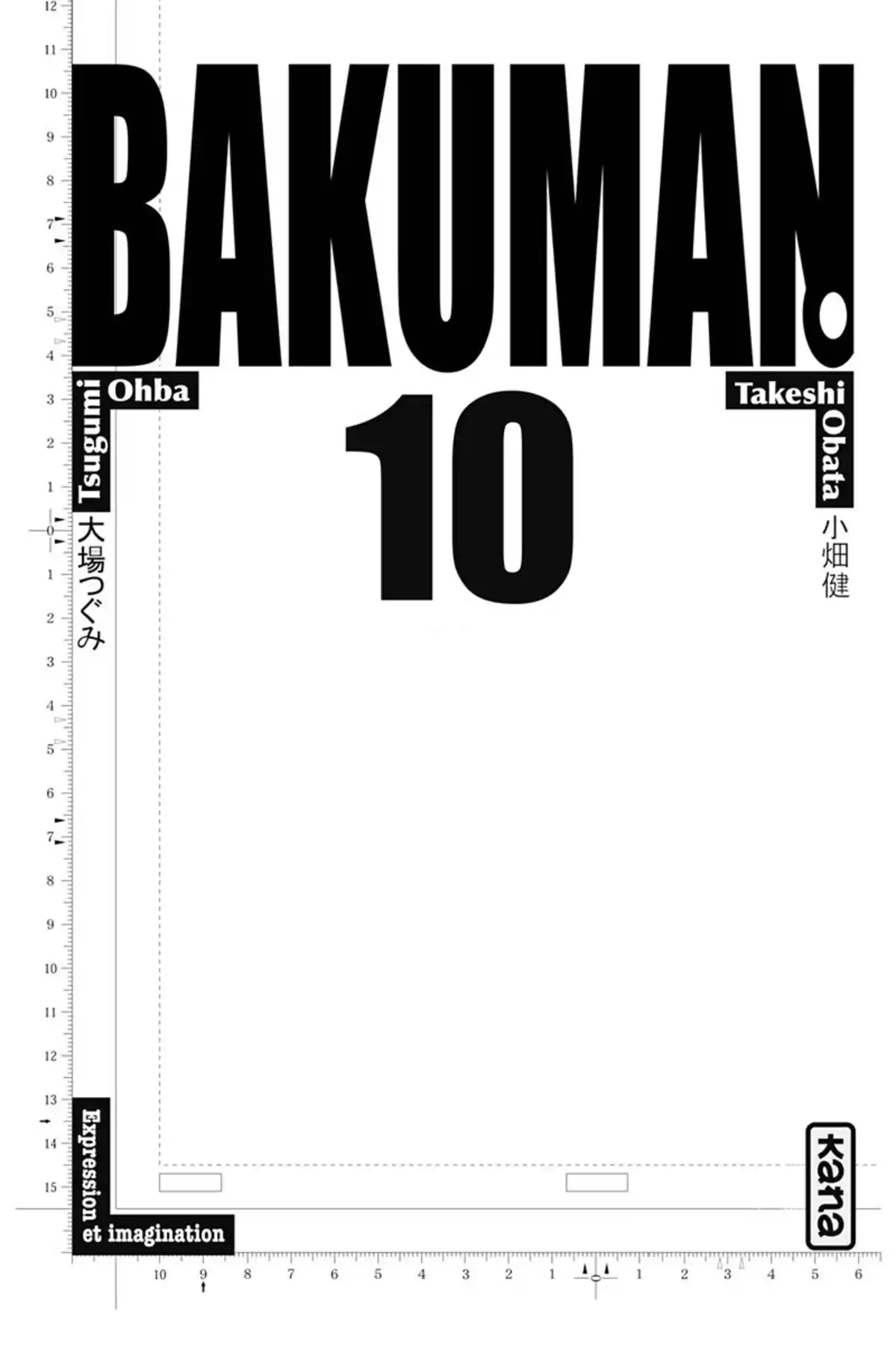 Bakuman. Volume 10 page 2