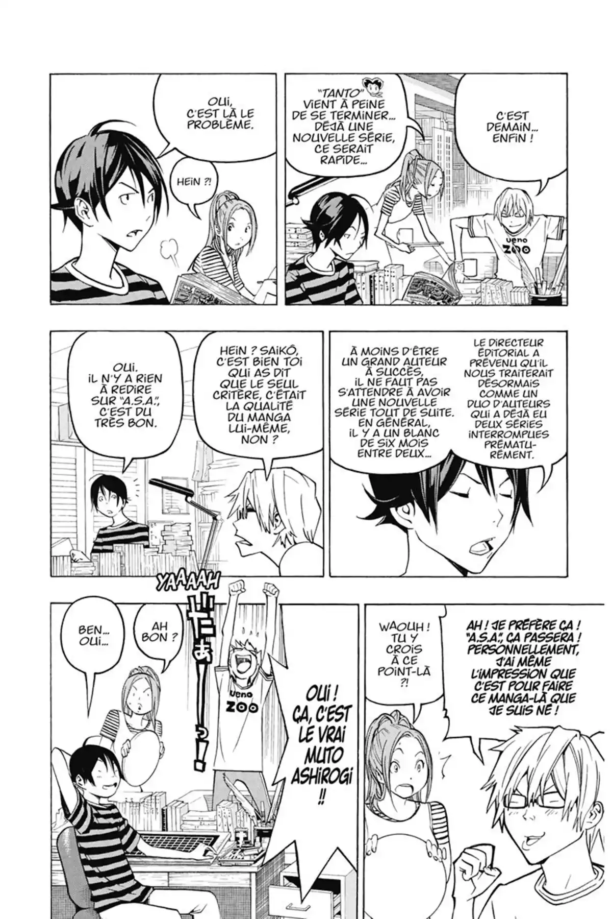 Bakuman. Volume 10 page 21